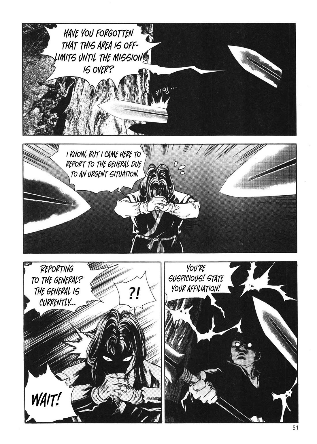 Yongbi the Invincible - A Side Story chapter 43 page 5