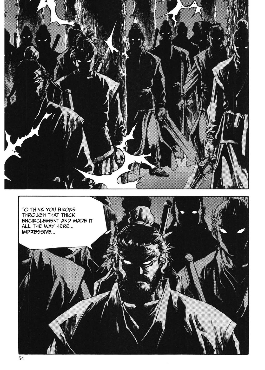 Yongbi the Invincible - A Side Story chapter 43 page 8