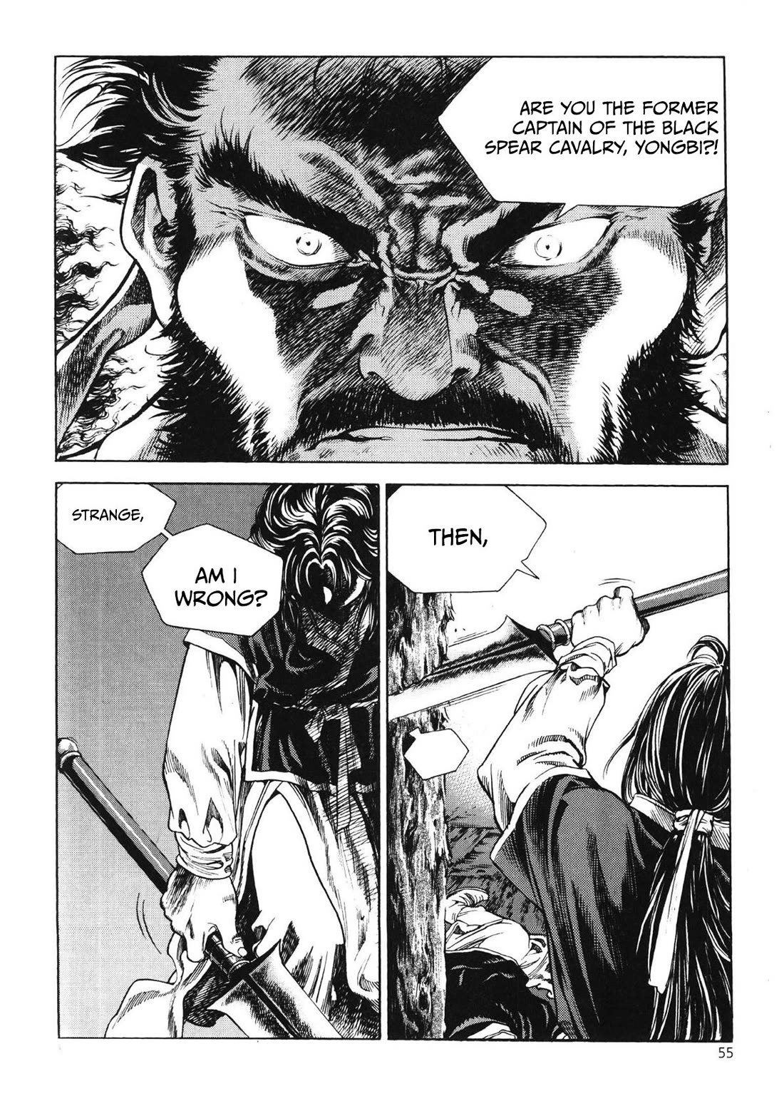 Yongbi the Invincible - A Side Story chapter 43 page 9
