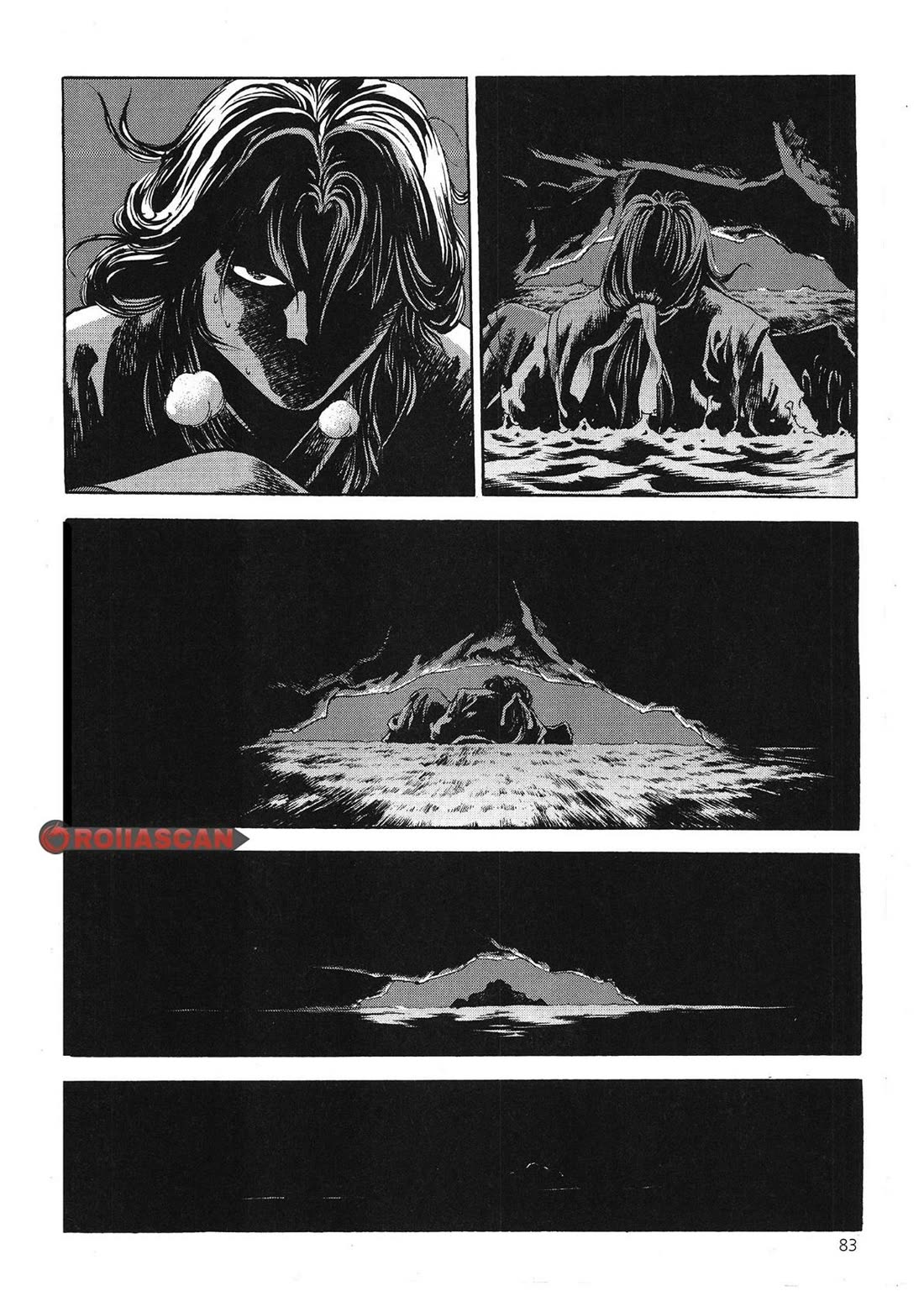 Yongbi the Invincible - A Side Story chapter 44 page 11