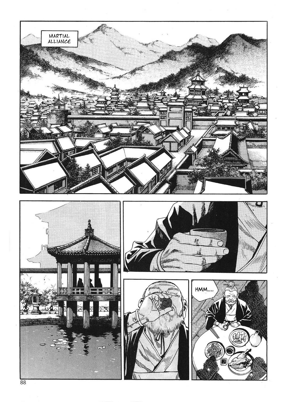 Yongbi the Invincible - A Side Story chapter 44 page 16