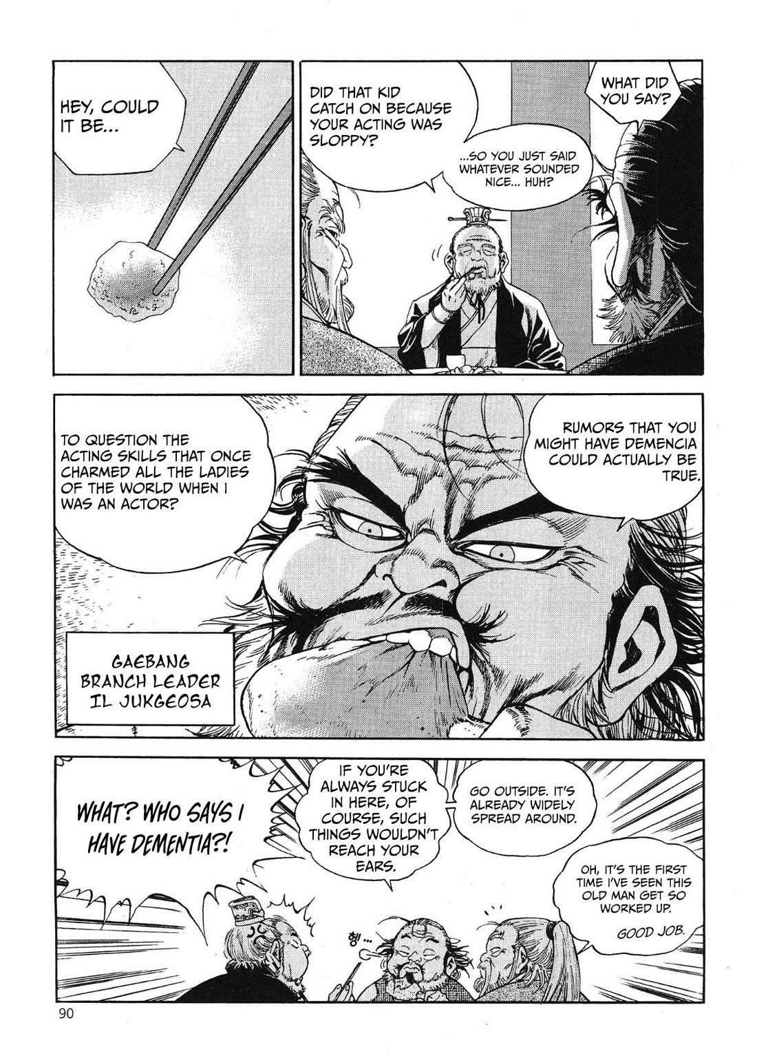 Yongbi the Invincible - A Side Story chapter 44 page 18