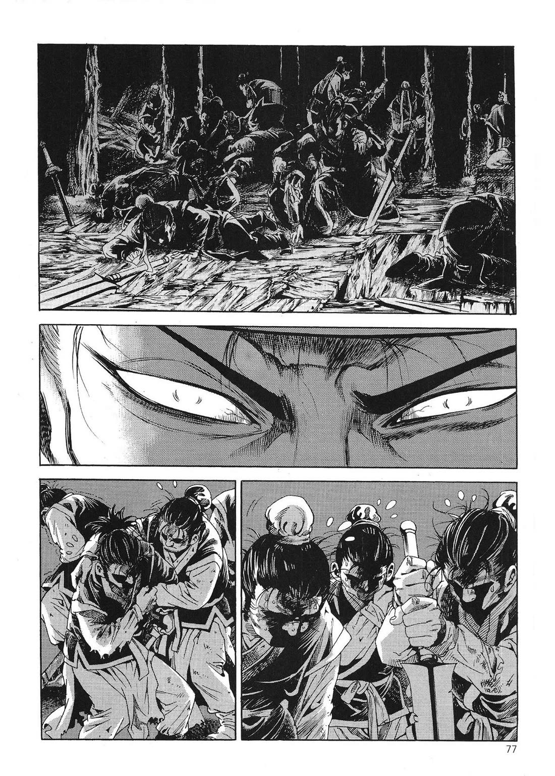 Yongbi the Invincible - A Side Story chapter 44 page 5