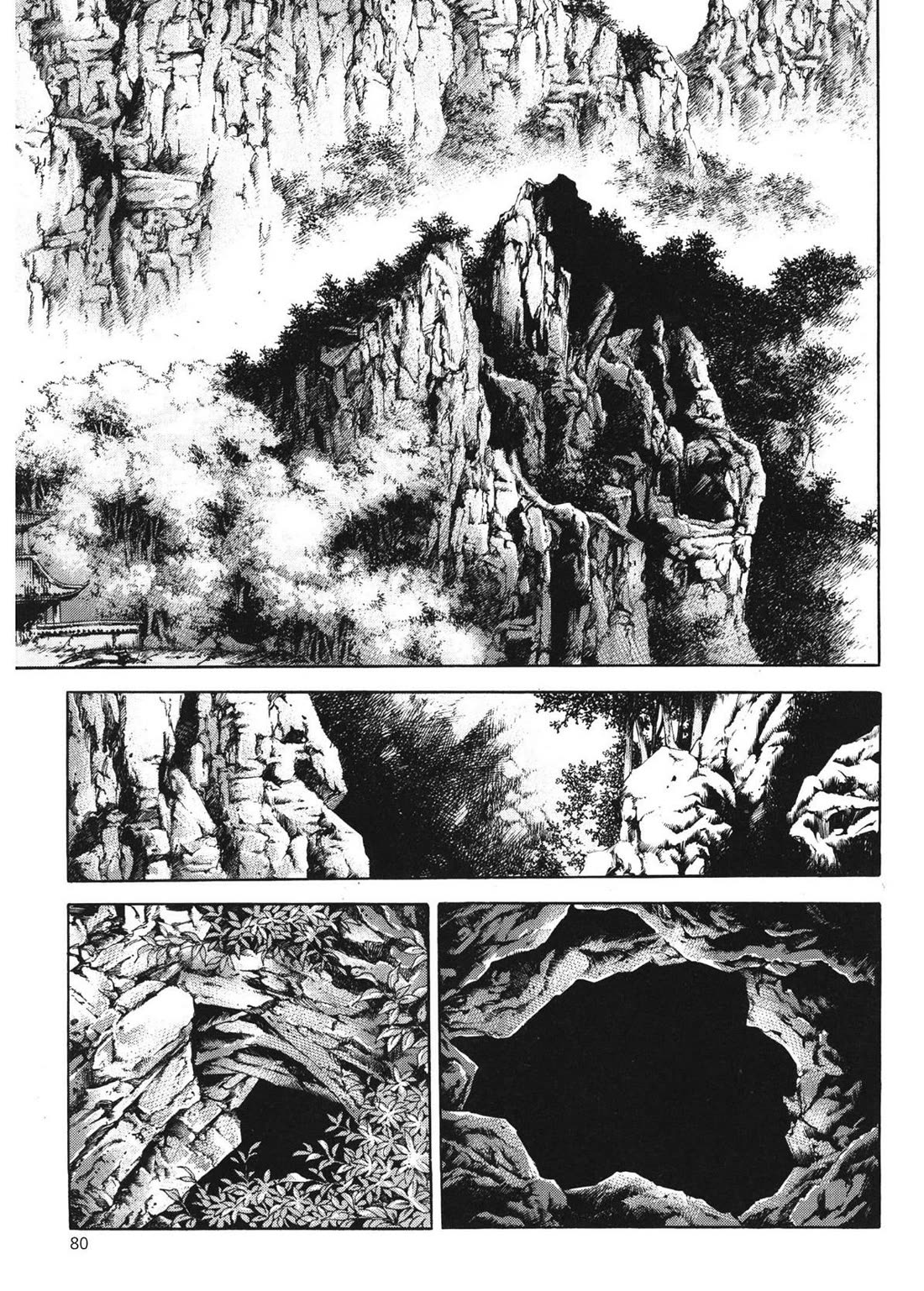 Yongbi the Invincible - A Side Story chapter 44 page 8