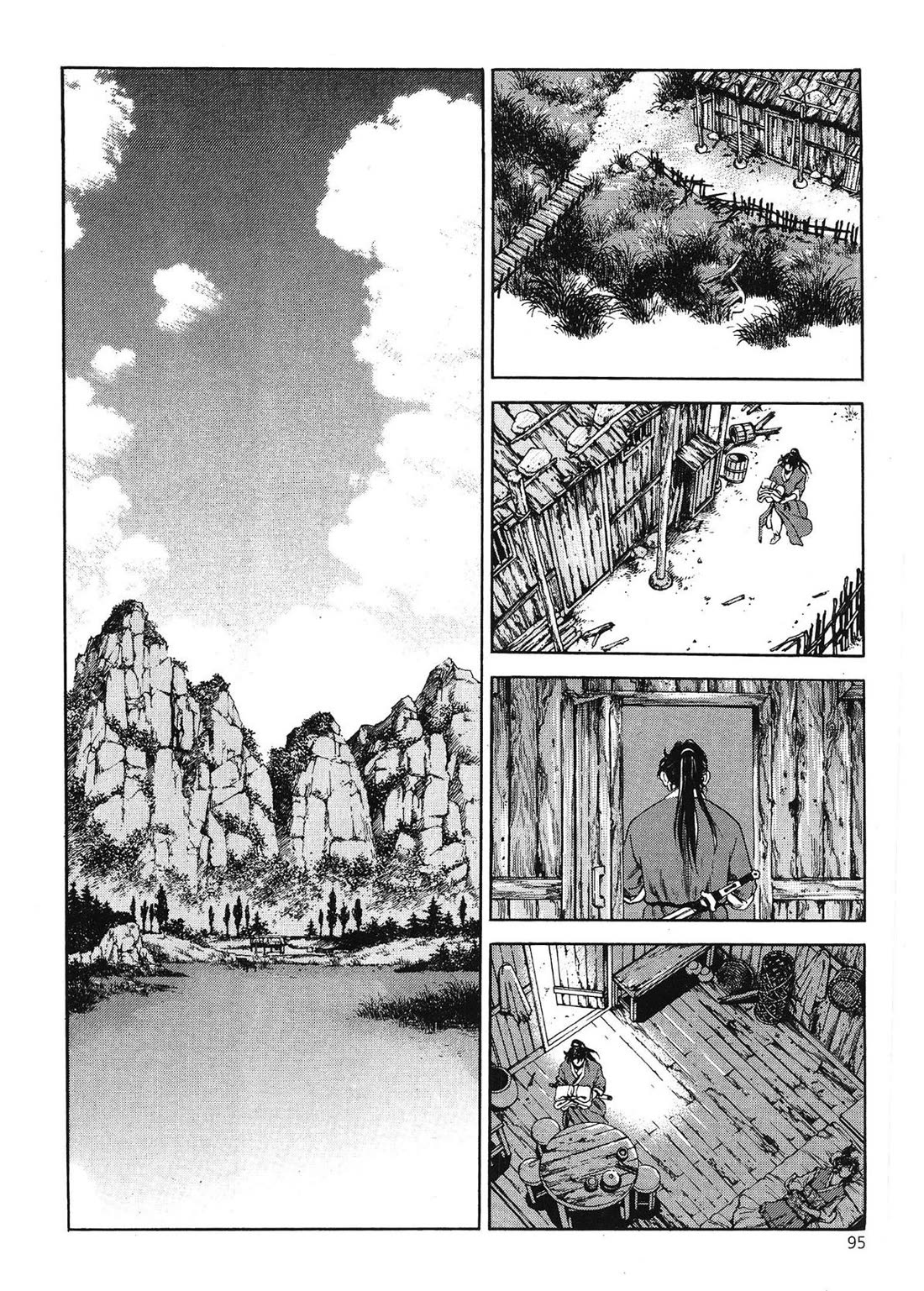 Yongbi the Invincible - A Side Story chapter 45 page 1