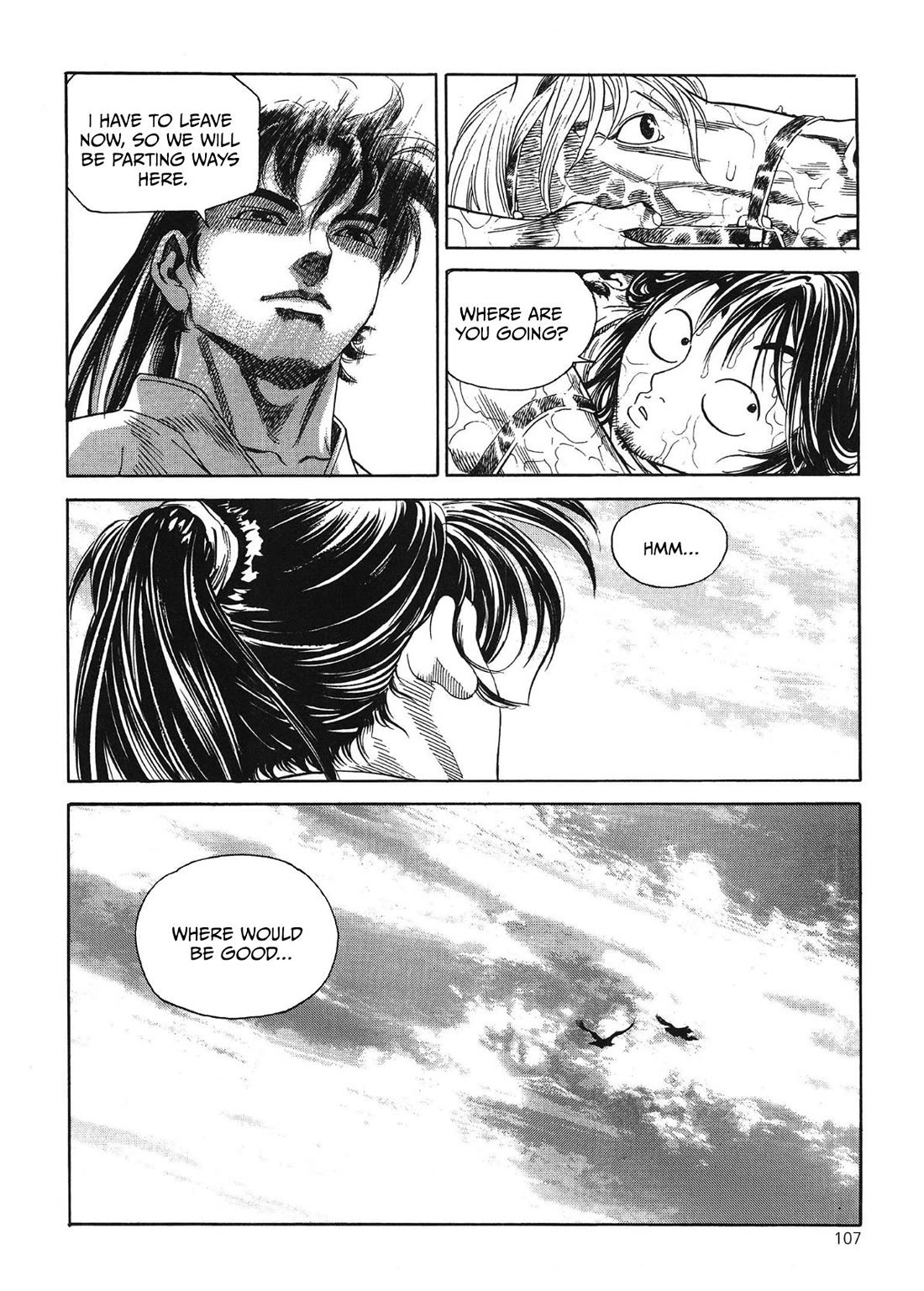 Yongbi the Invincible - A Side Story chapter 45 page 13