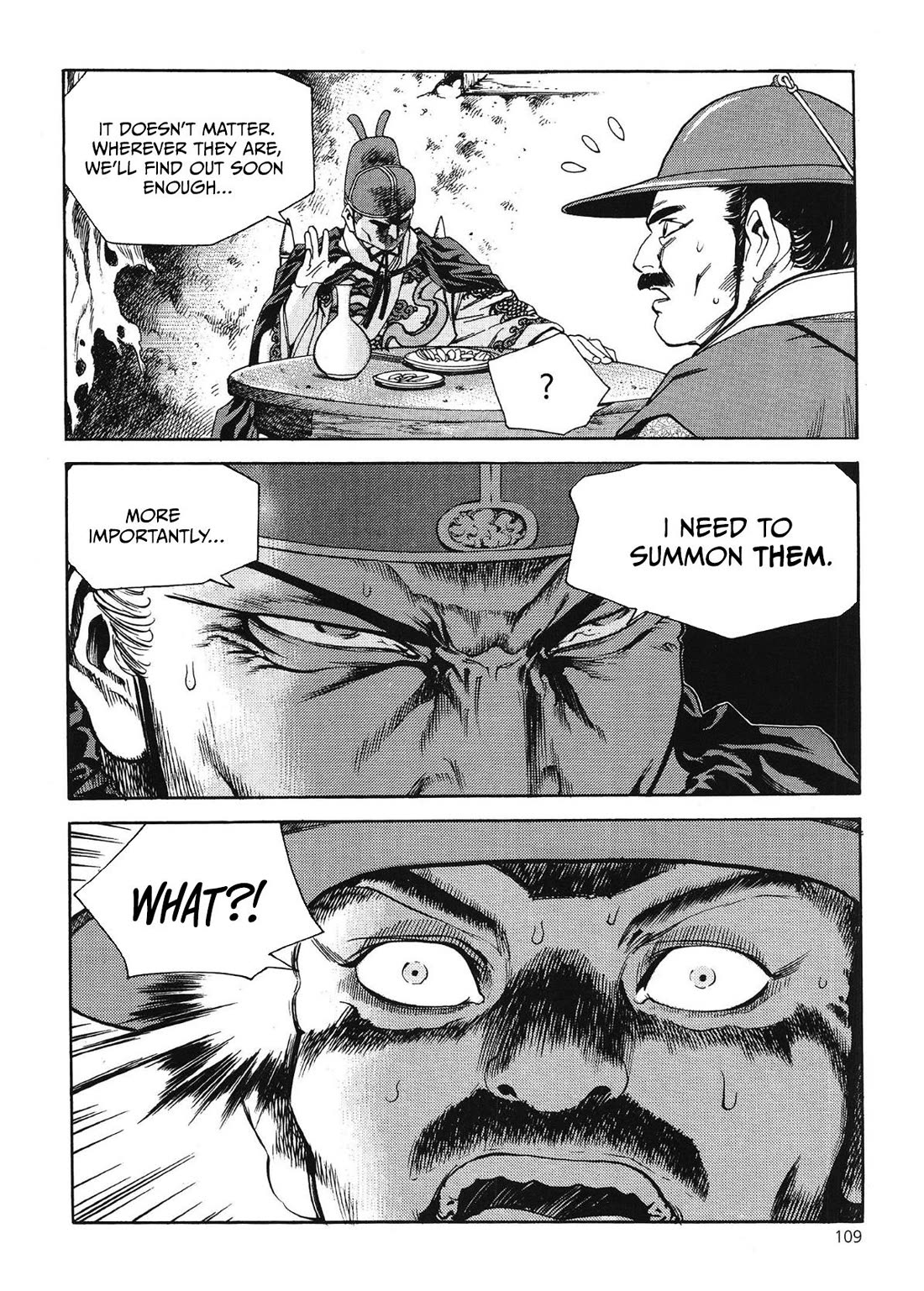 Yongbi the Invincible - A Side Story chapter 45 page 15