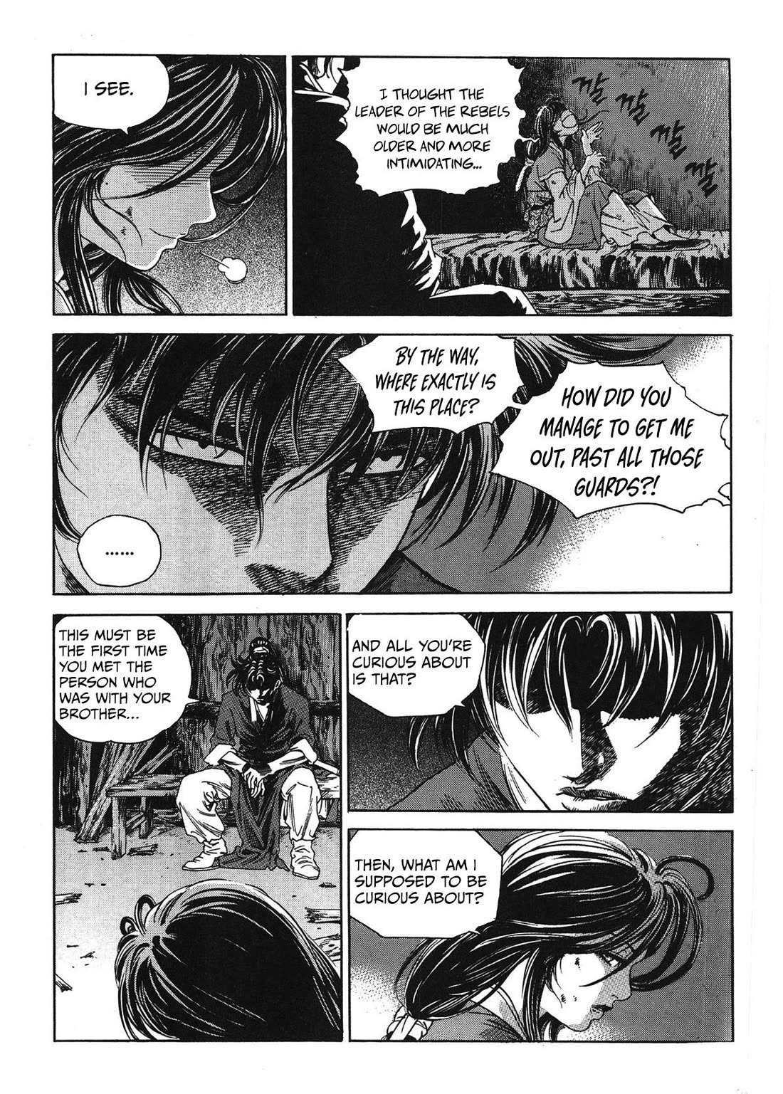 Yongbi the Invincible - A Side Story chapter 45 page 5