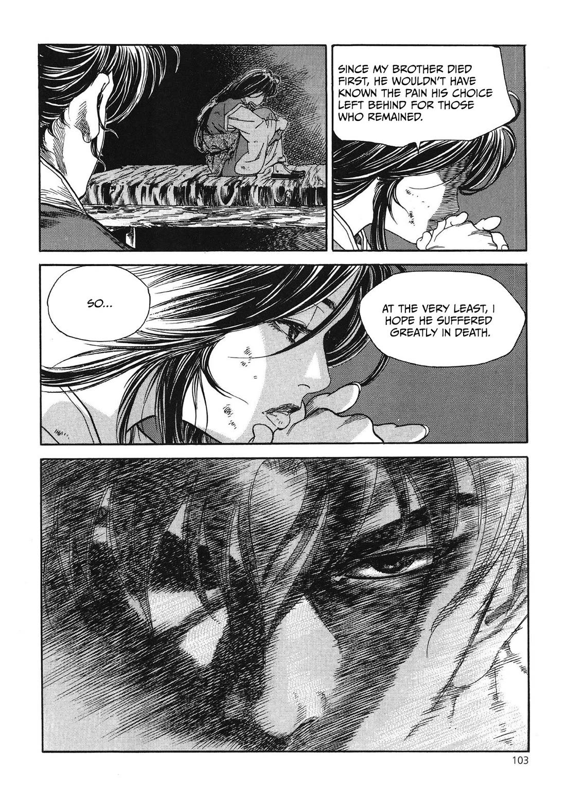 Yongbi the Invincible - A Side Story chapter 45 page 9