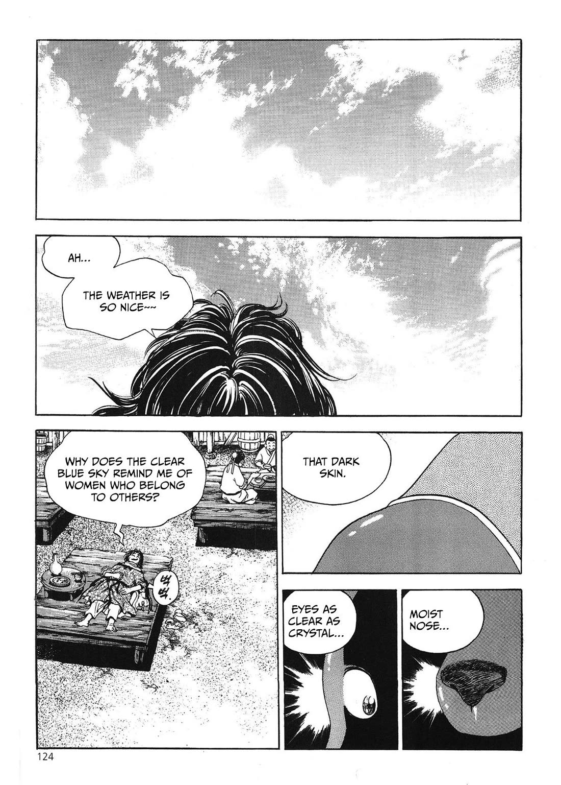 Yongbi the Invincible - A Side Story chapter 46 page 15