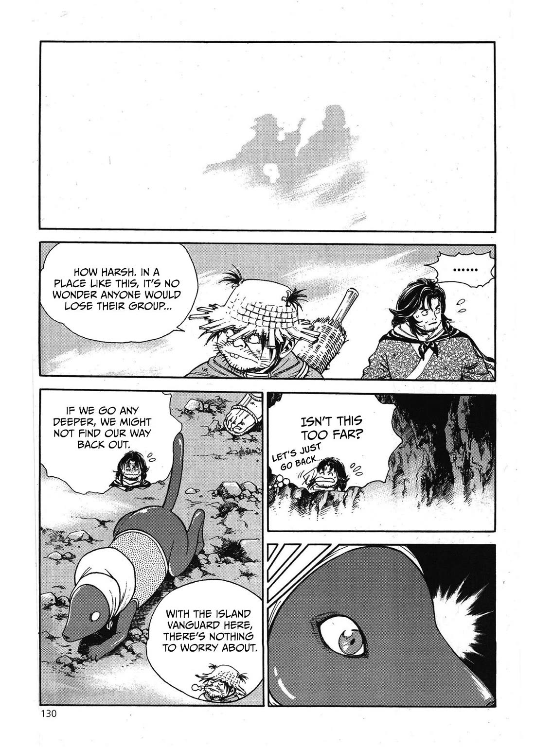 Yongbi the Invincible - A Side Story chapter 46 page 21