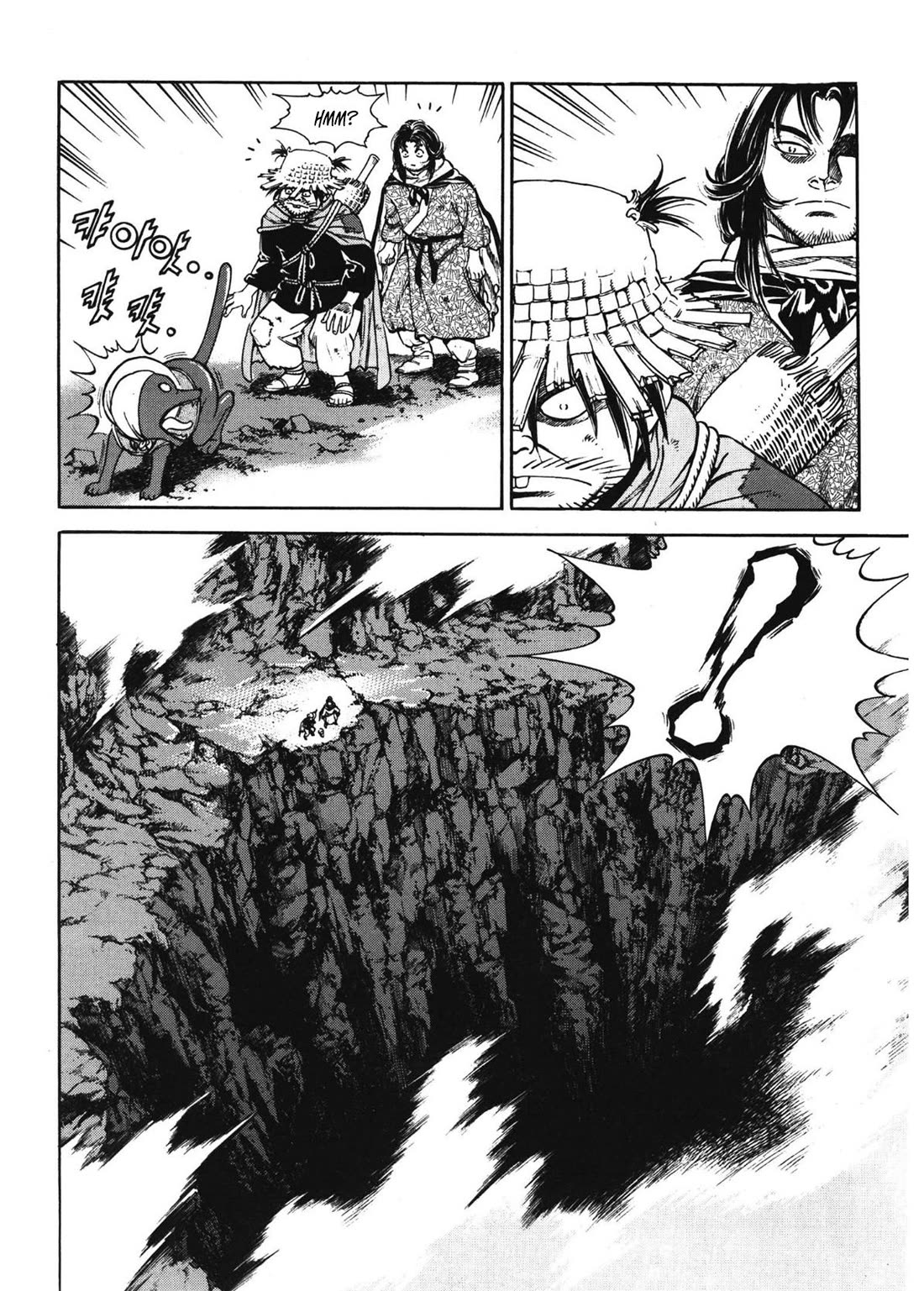 Yongbi the Invincible - A Side Story chapter 46 page 22