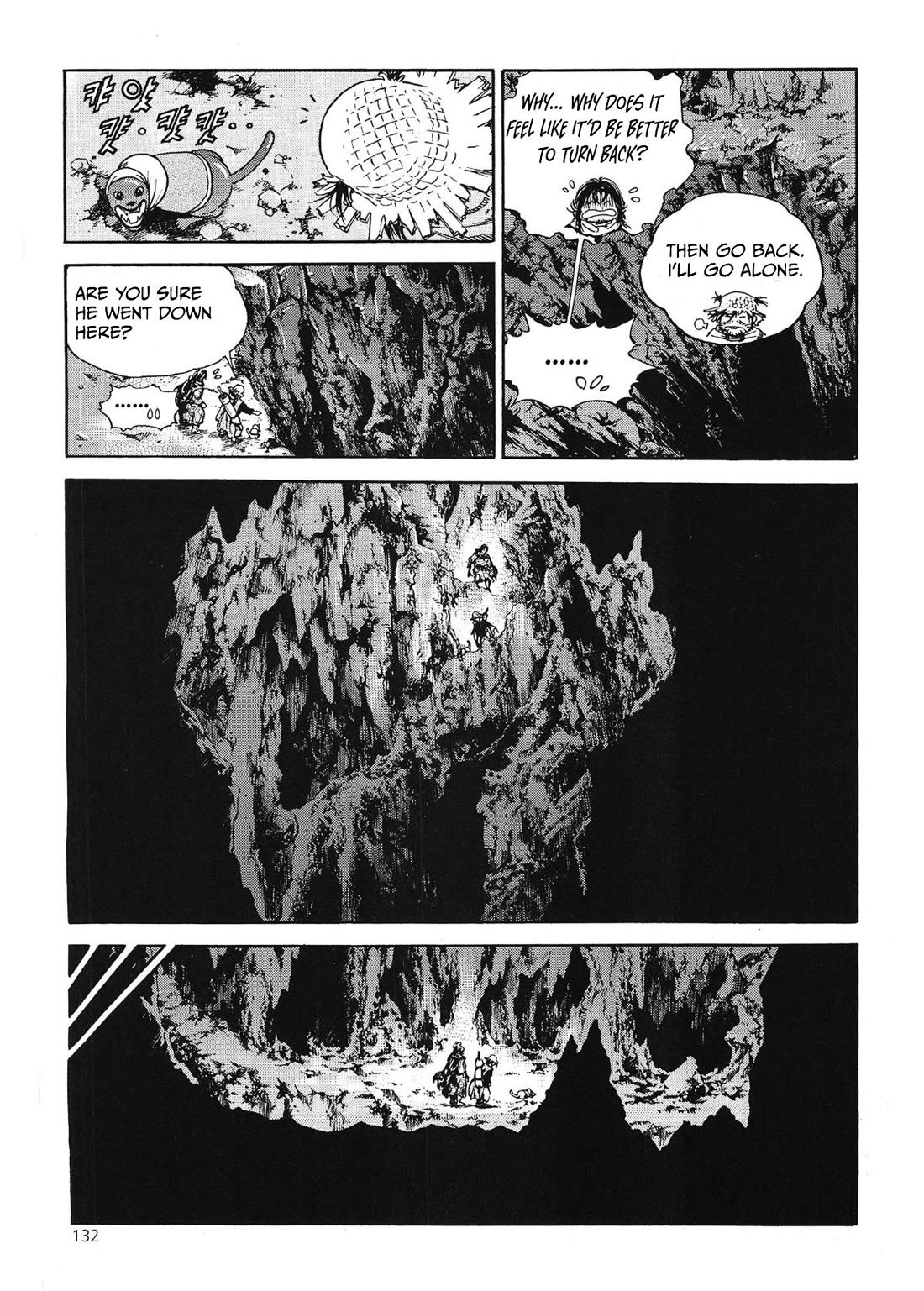 Yongbi the Invincible - A Side Story chapter 46 page 23