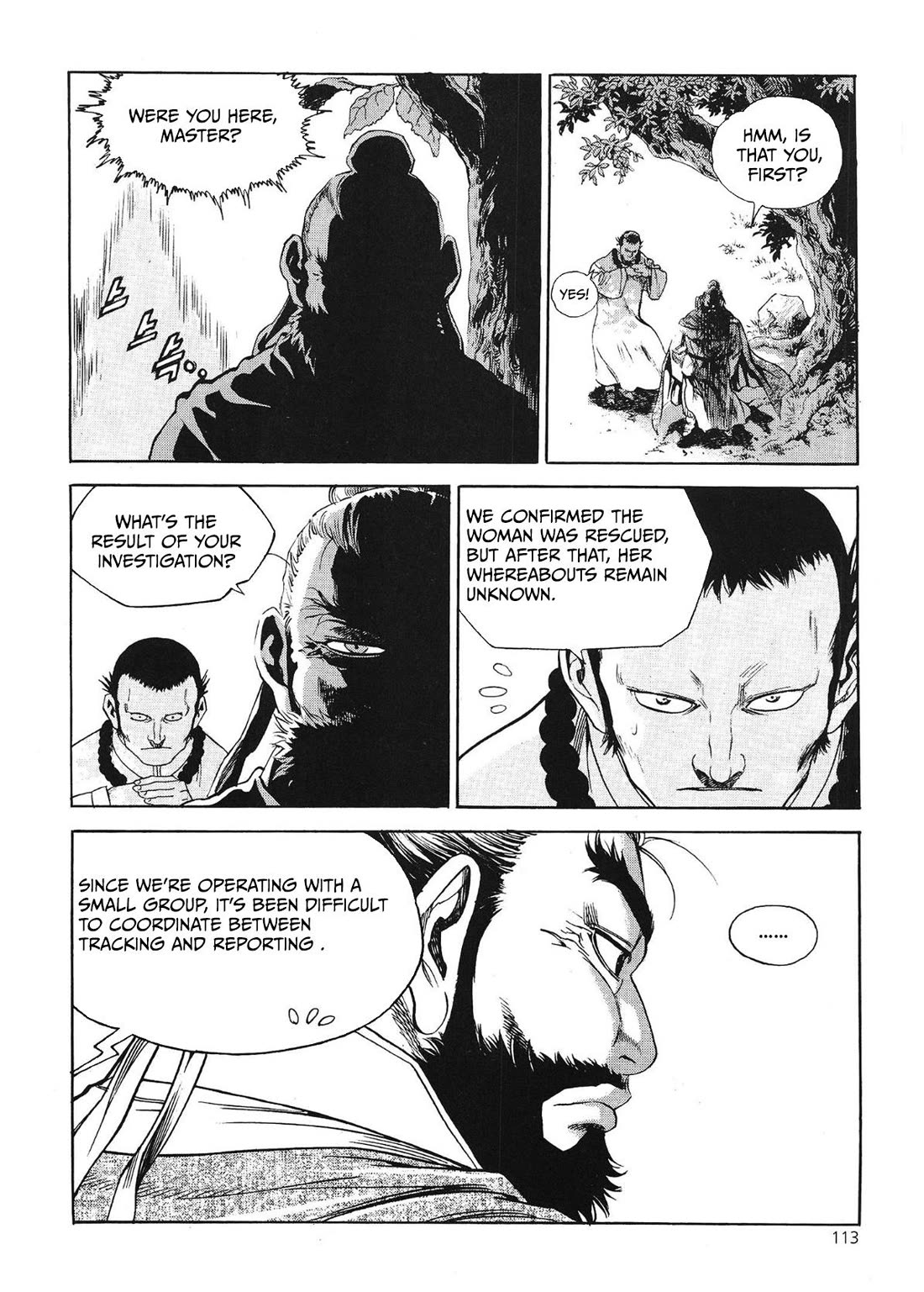 Yongbi the Invincible - A Side Story chapter 46 page 4