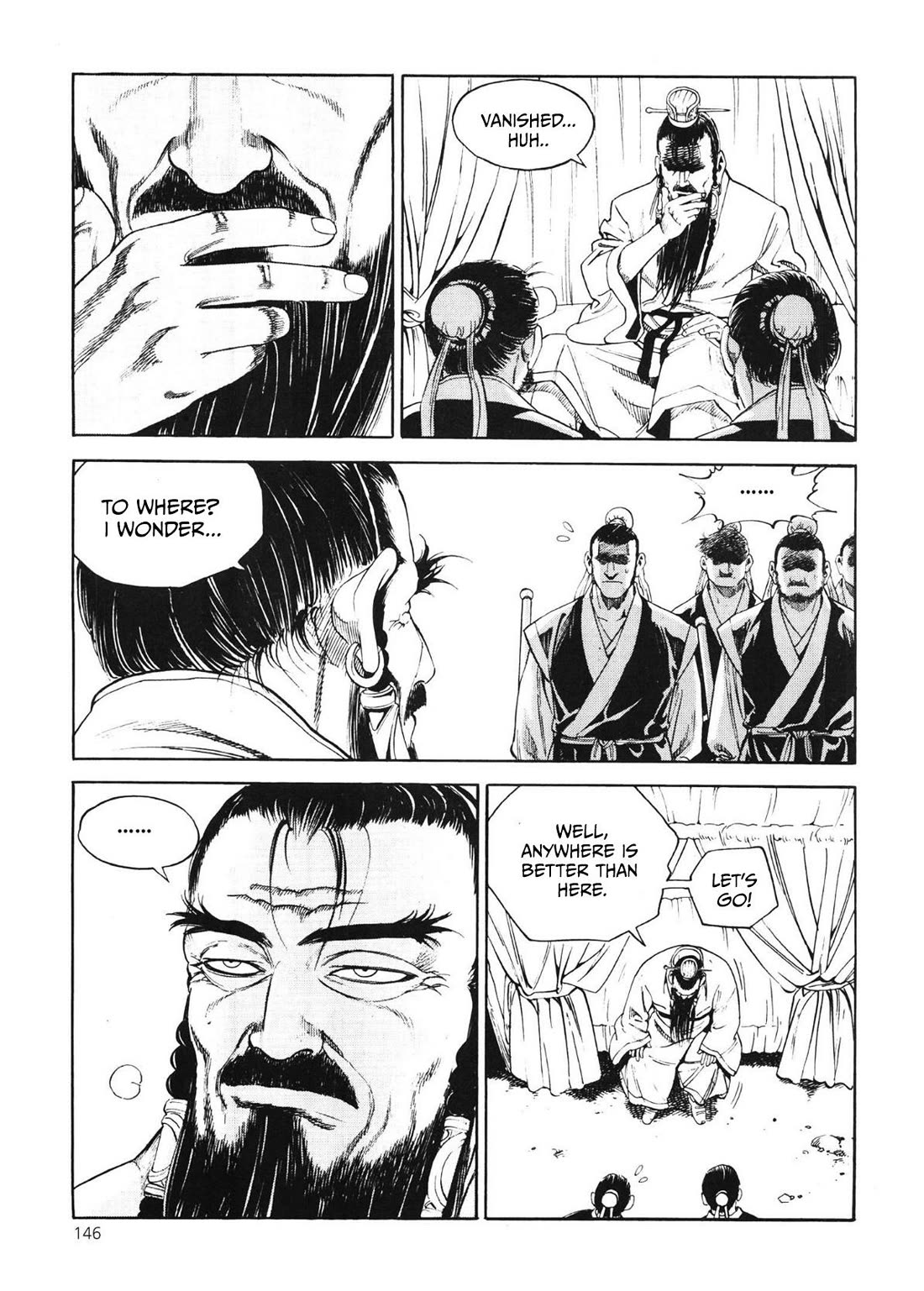 Yongbi the Invincible - A Side Story chapter 47 page 13