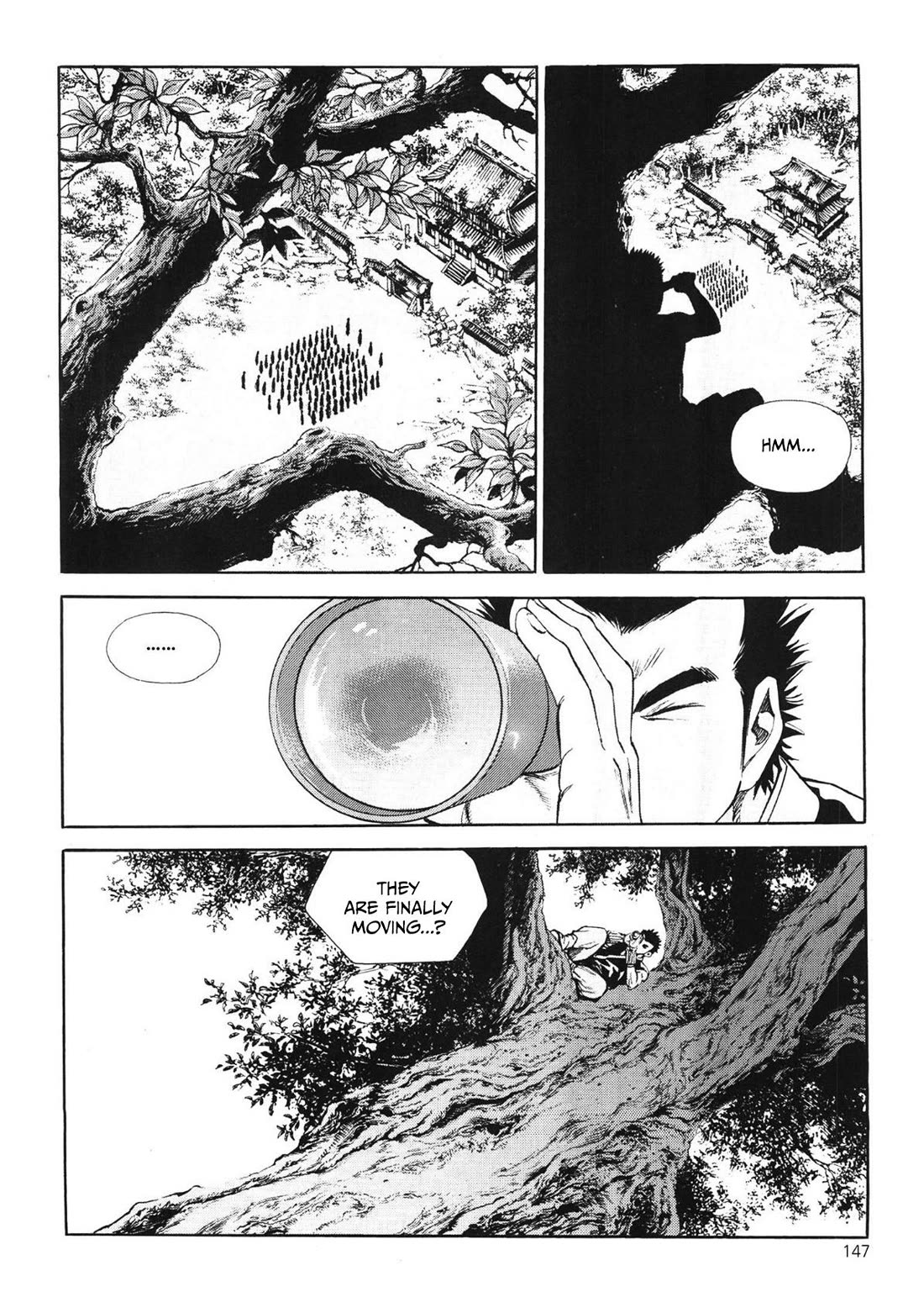 Yongbi the Invincible - A Side Story chapter 47 page 14