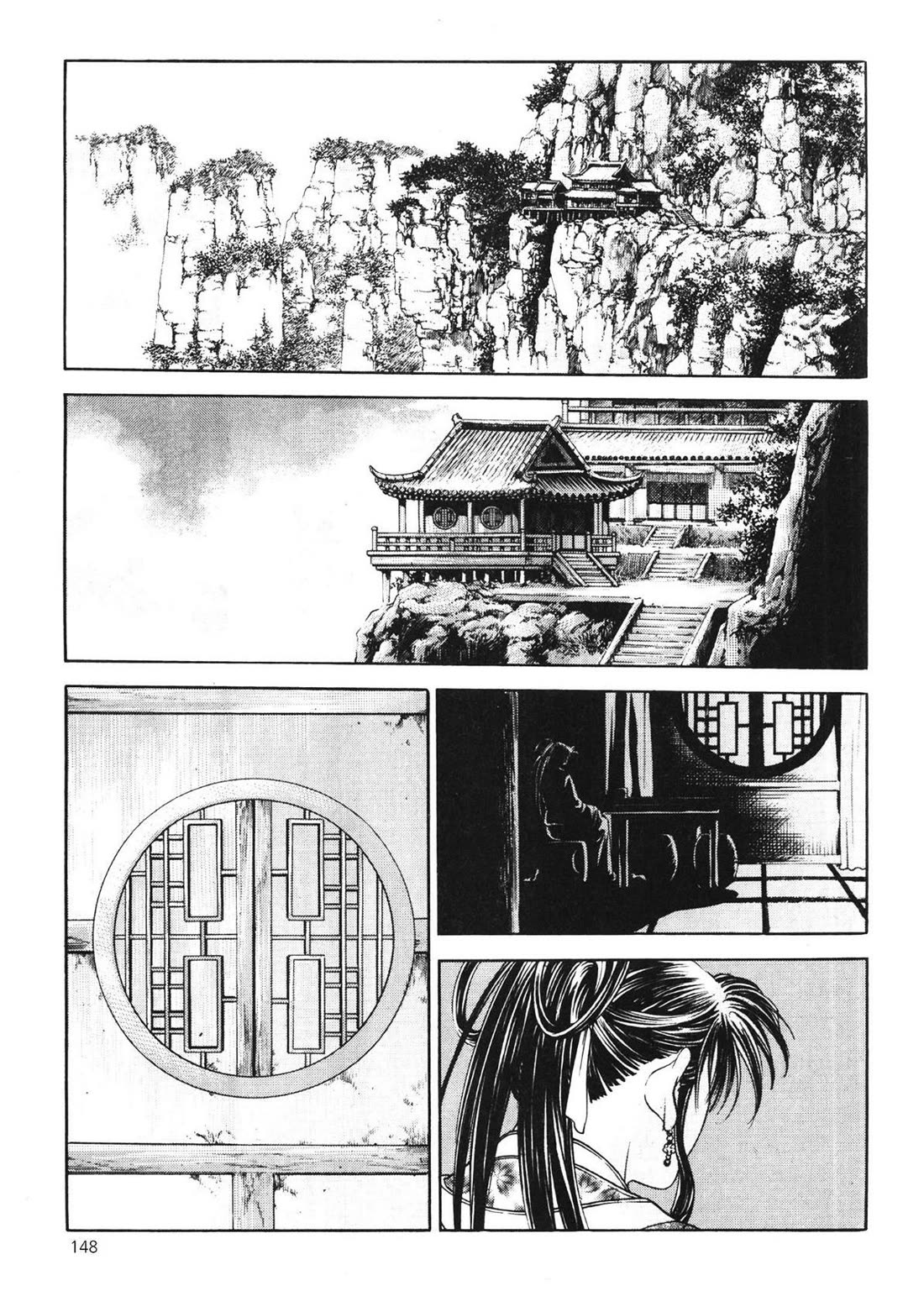 Yongbi the Invincible - A Side Story chapter 47 page 15