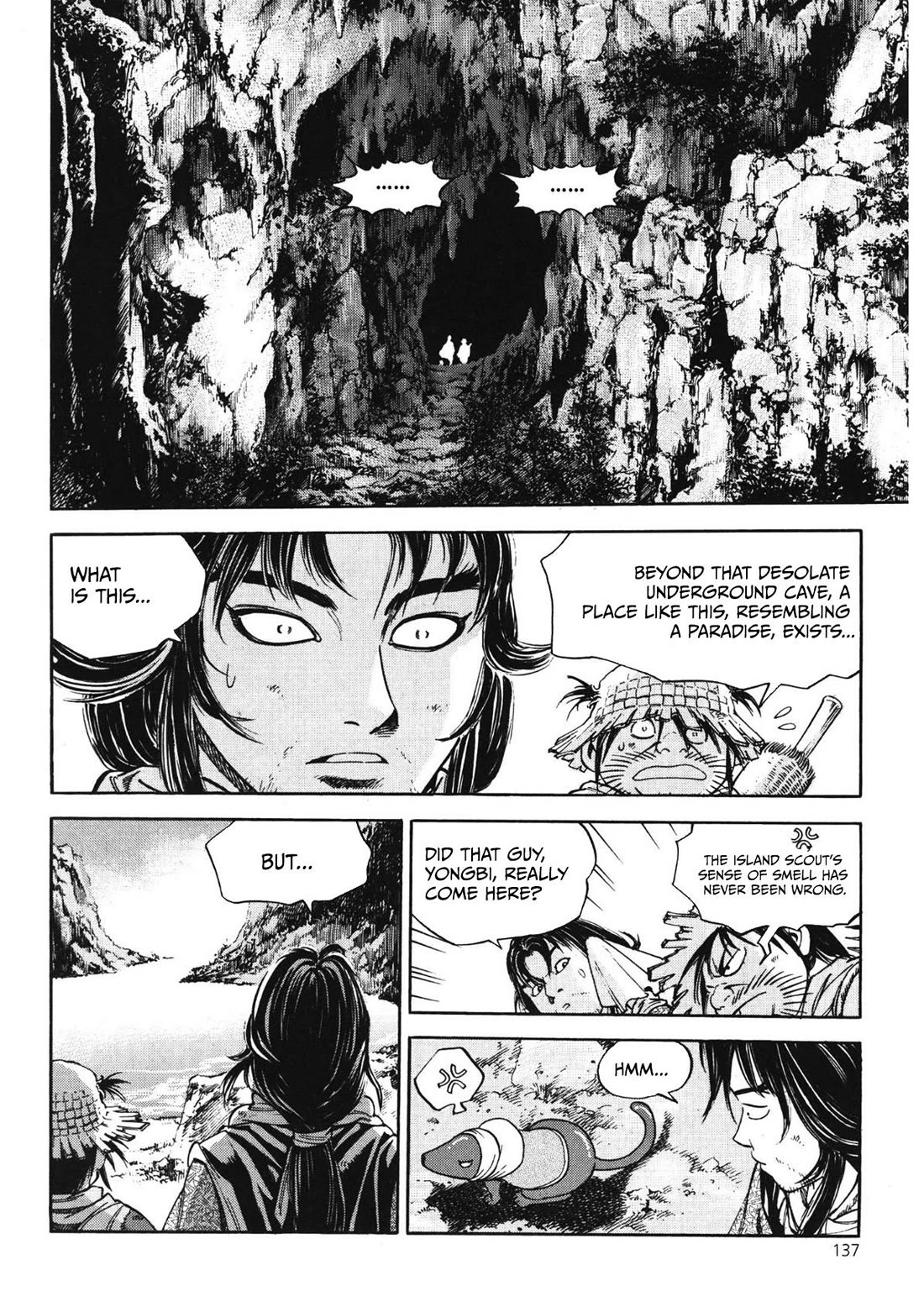 Yongbi the Invincible - A Side Story chapter 47 page 4