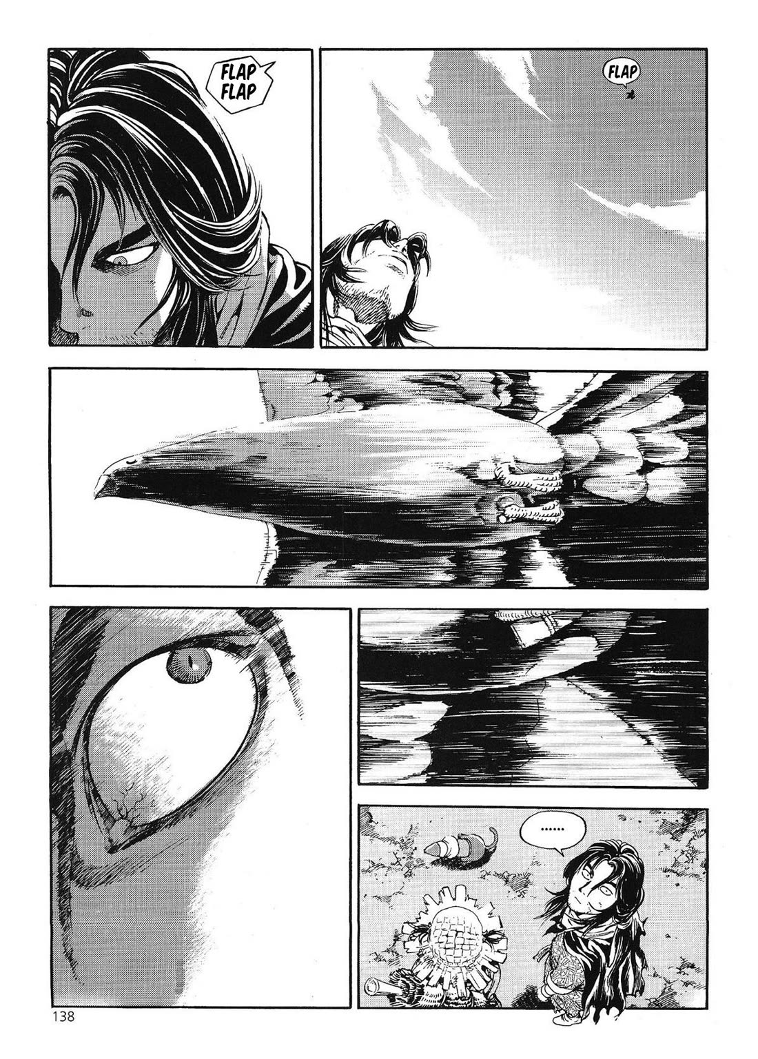 Yongbi the Invincible - A Side Story chapter 47 page 5