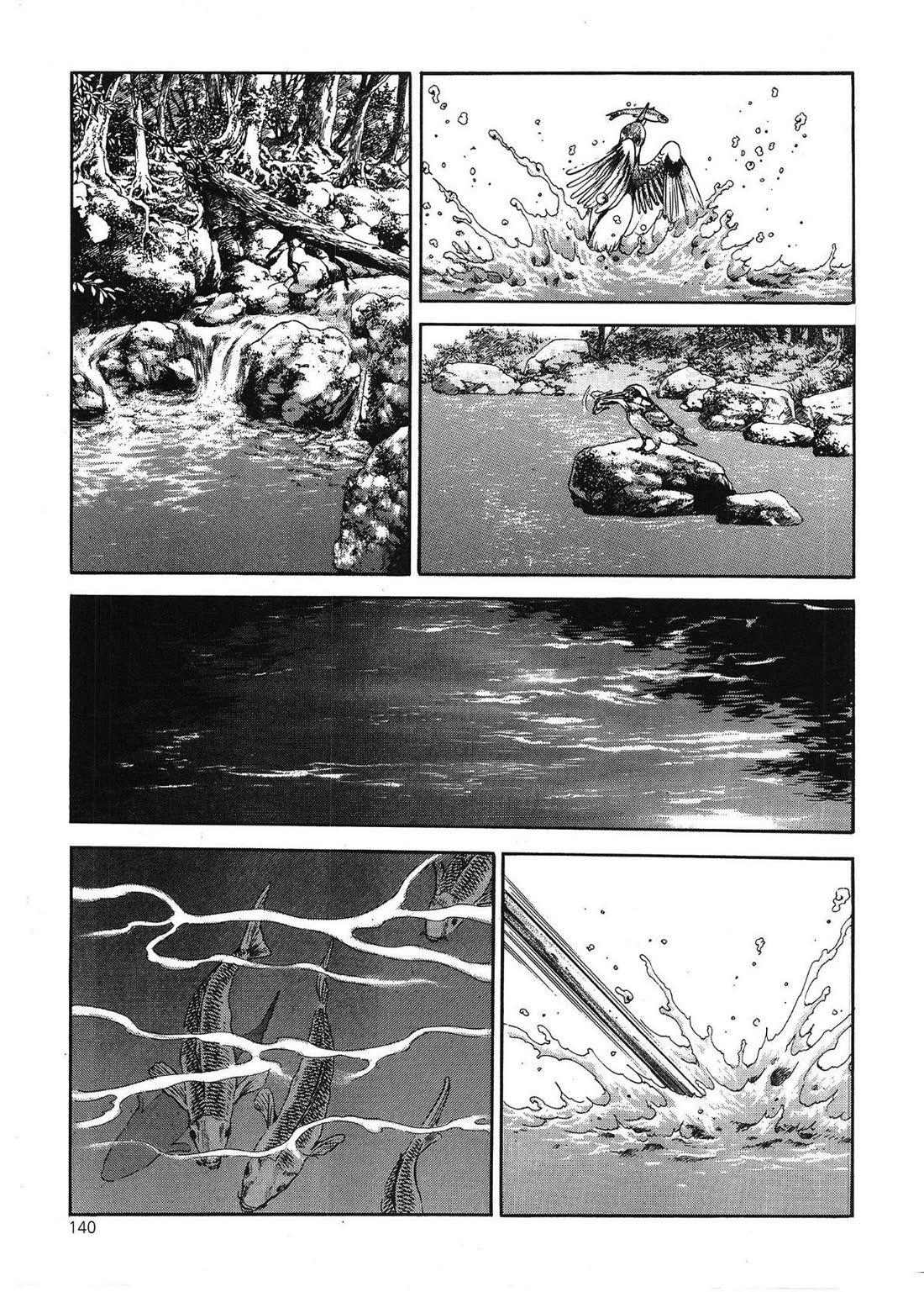 Yongbi the Invincible - A Side Story chapter 47 page 7