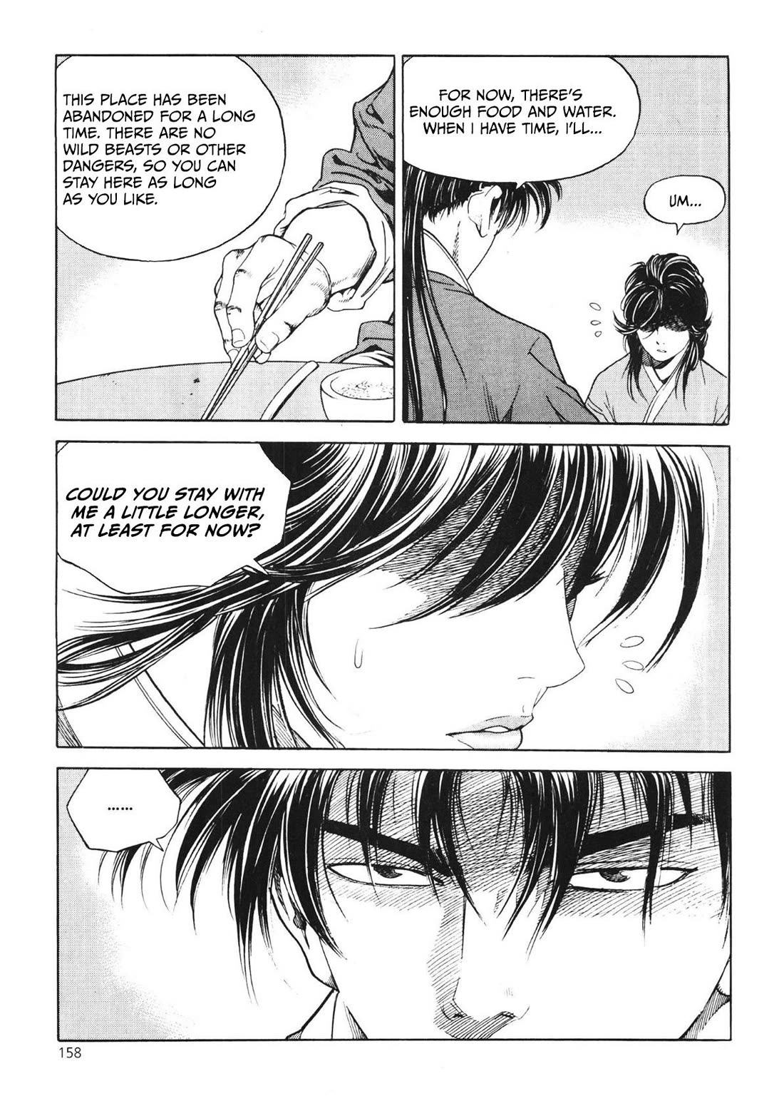 Yongbi the Invincible - A Side Story chapter 48 page 11