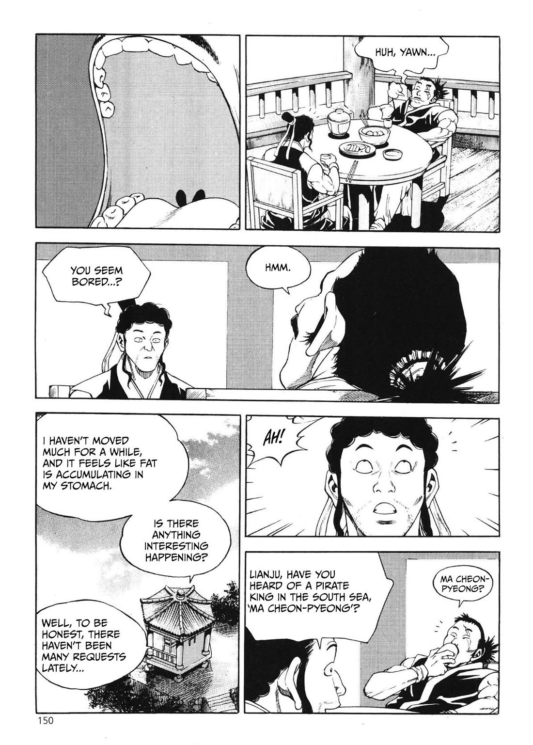 Yongbi the Invincible - A Side Story chapter 48 page 3