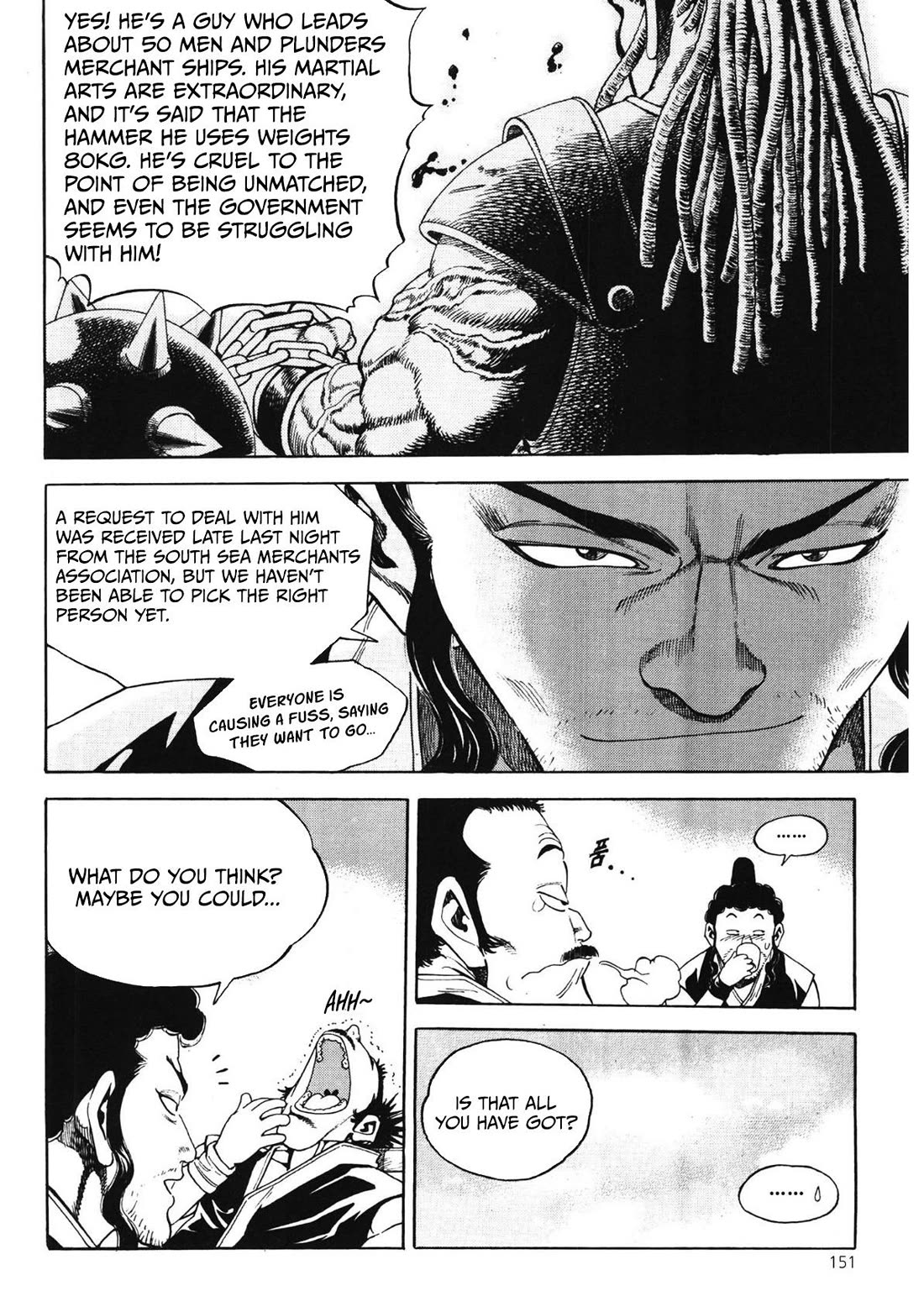 Yongbi the Invincible - A Side Story chapter 48 page 4