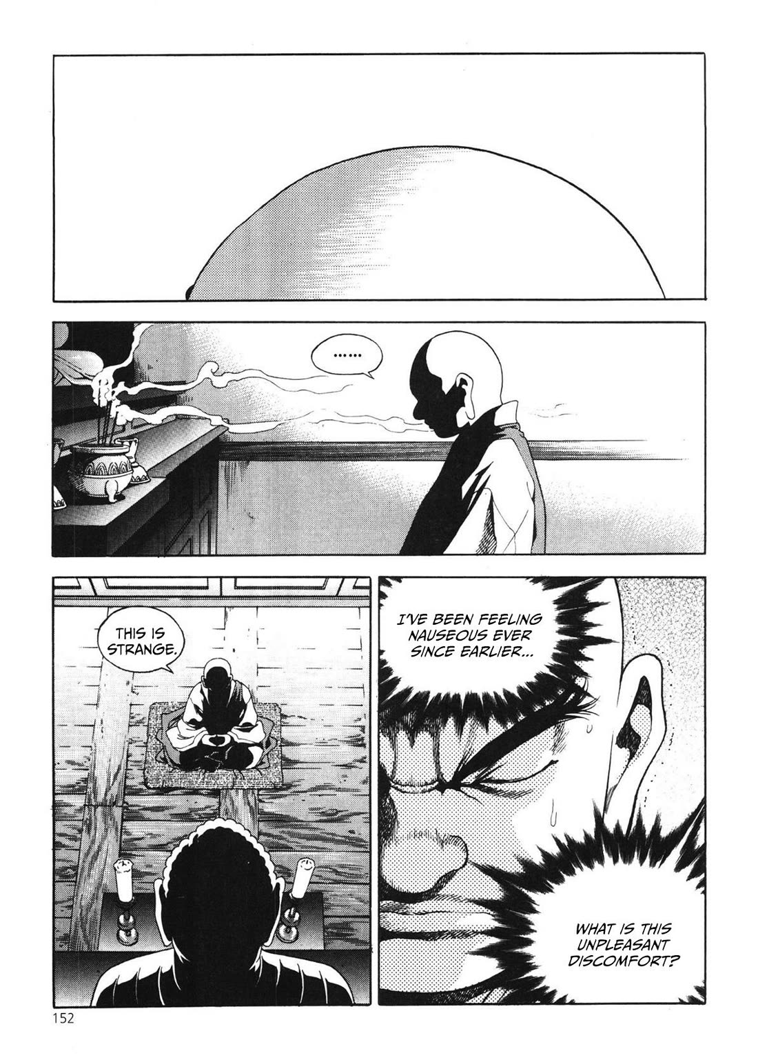 Yongbi the Invincible - A Side Story chapter 48 page 5