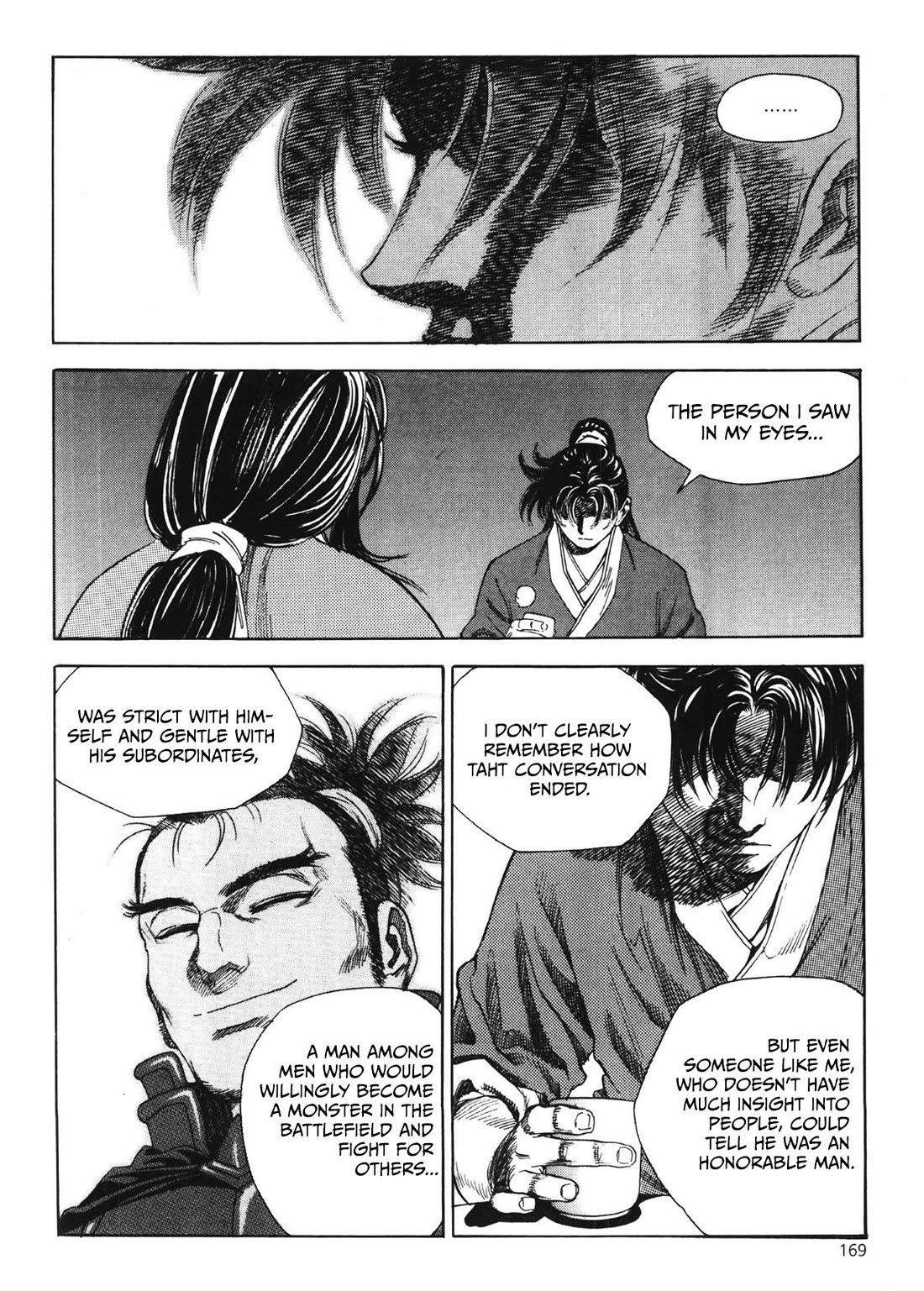 Yongbi the Invincible - A Side Story chapter 49 page 12