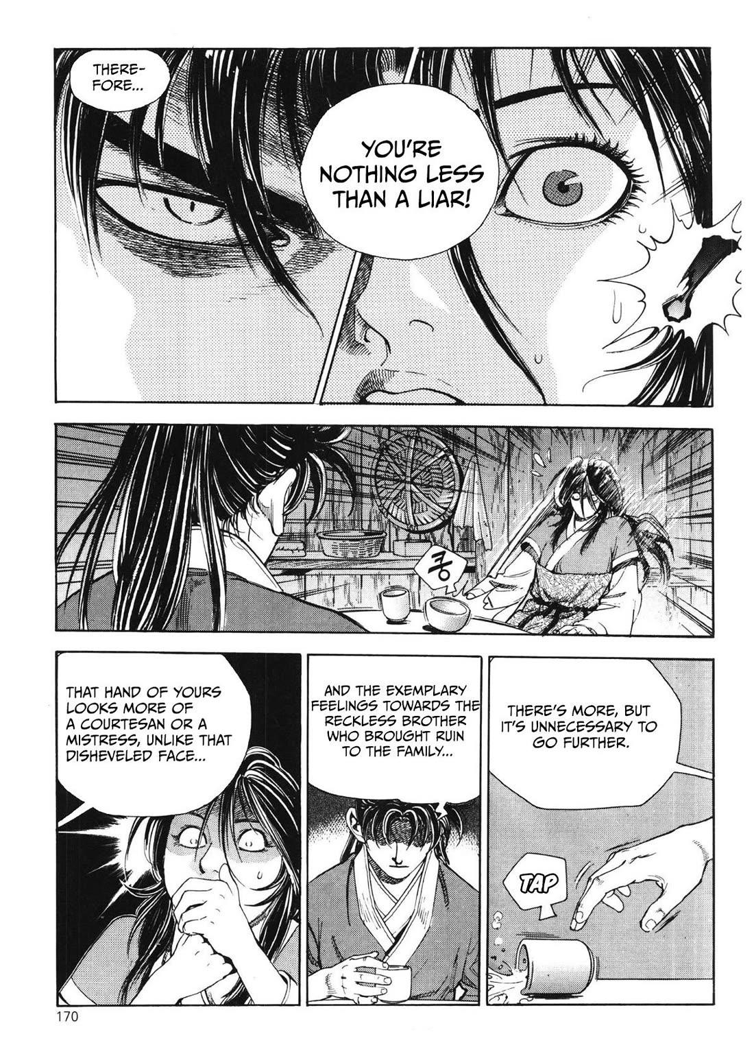 Yongbi the Invincible - A Side Story chapter 49 page 13