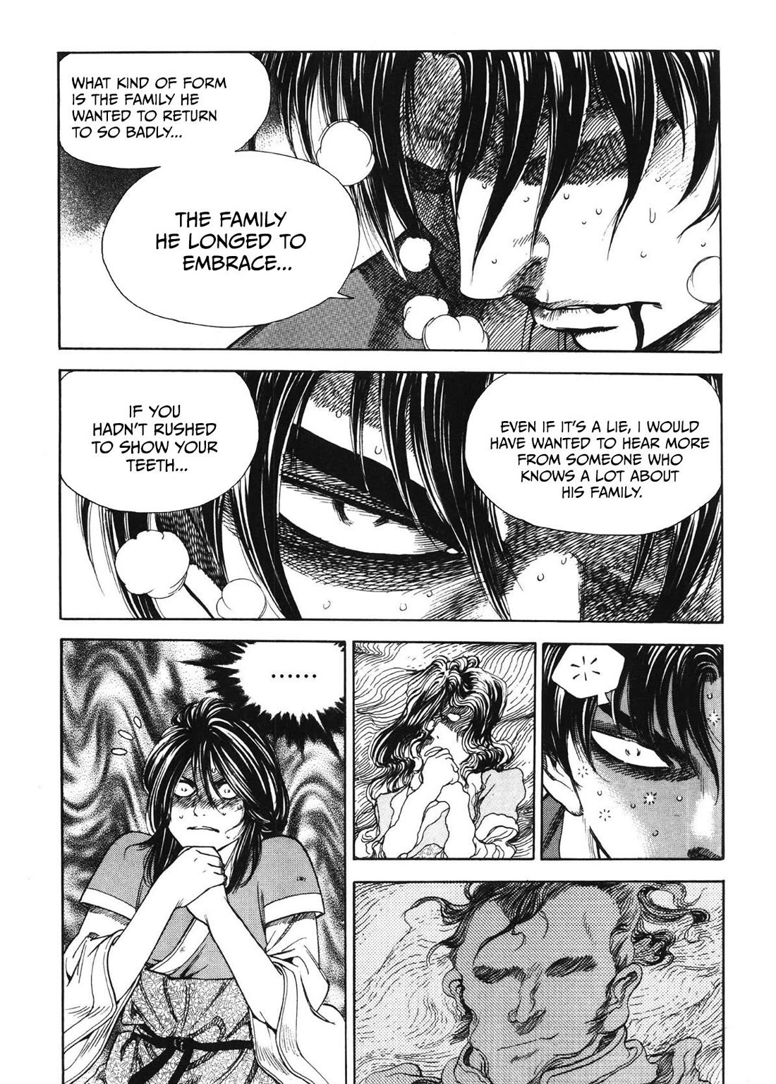 Yongbi the Invincible - A Side Story chapter 49 page 15