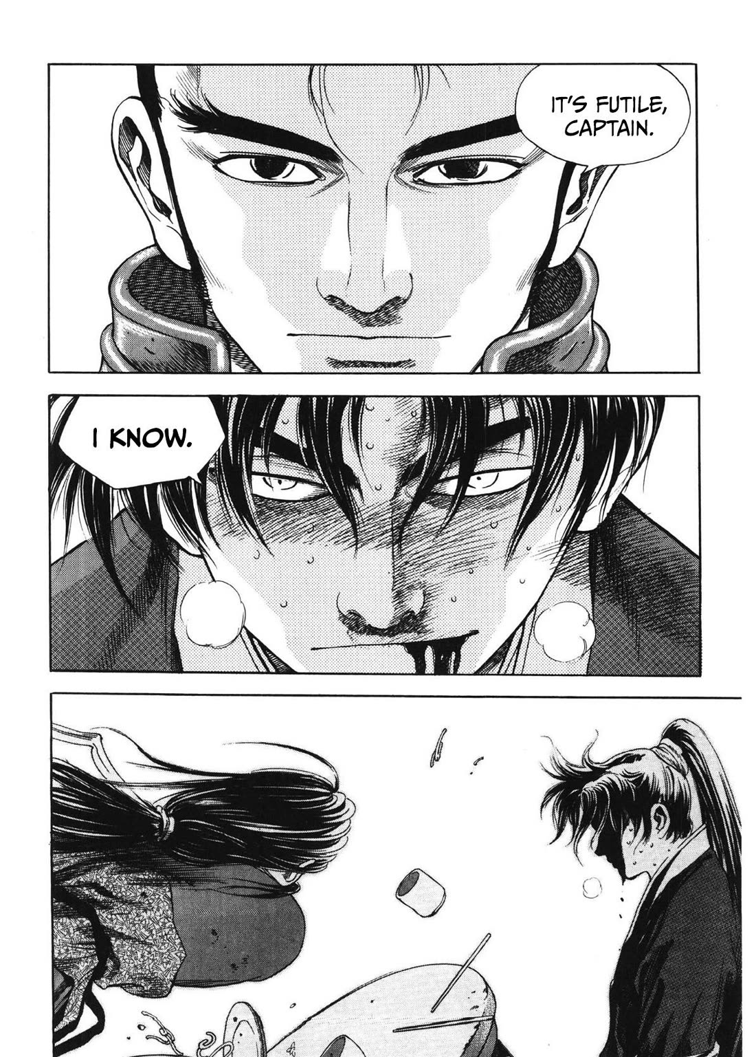 Yongbi the Invincible - A Side Story chapter 49 page 16