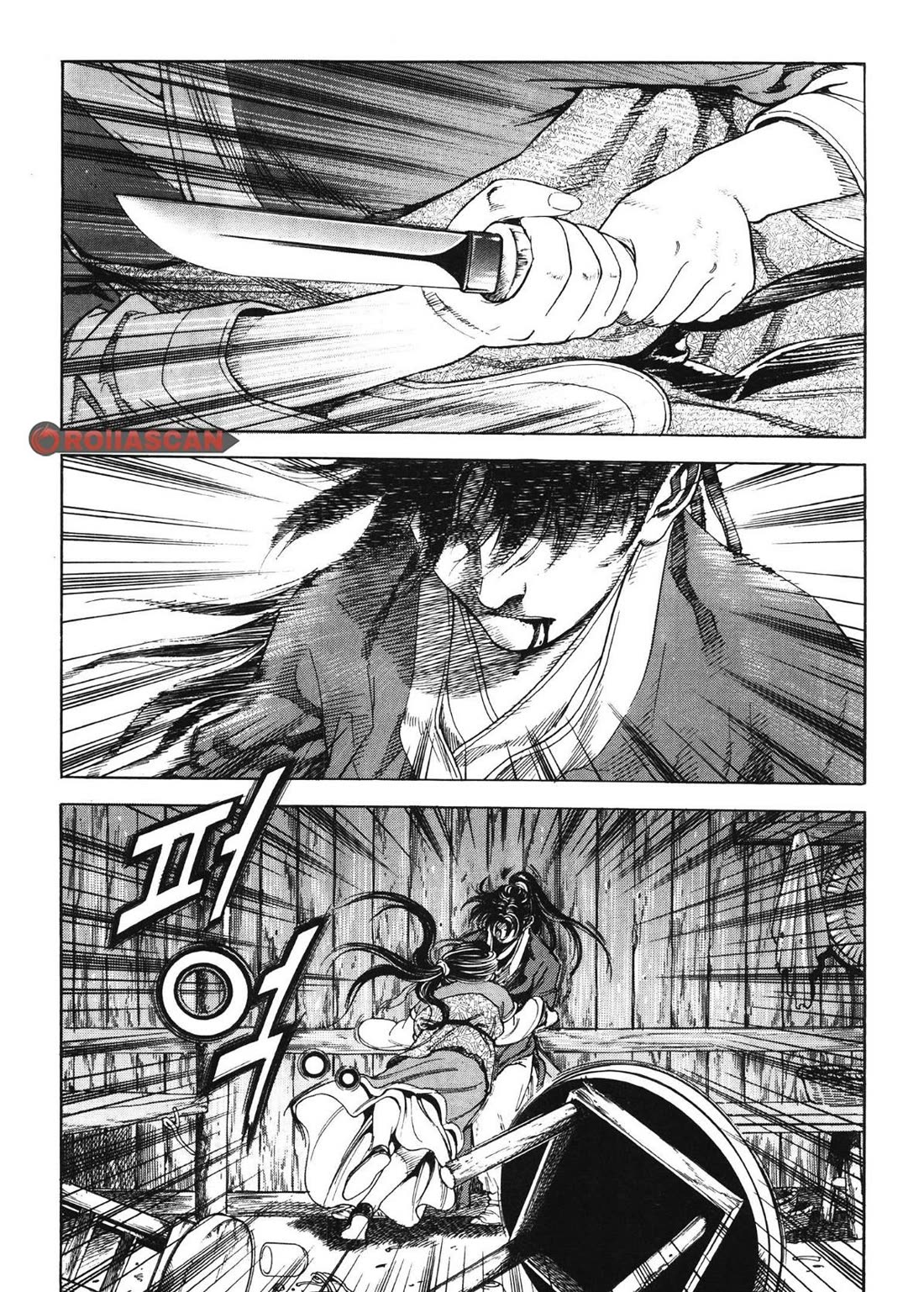Yongbi the Invincible - A Side Story chapter 49 page 17