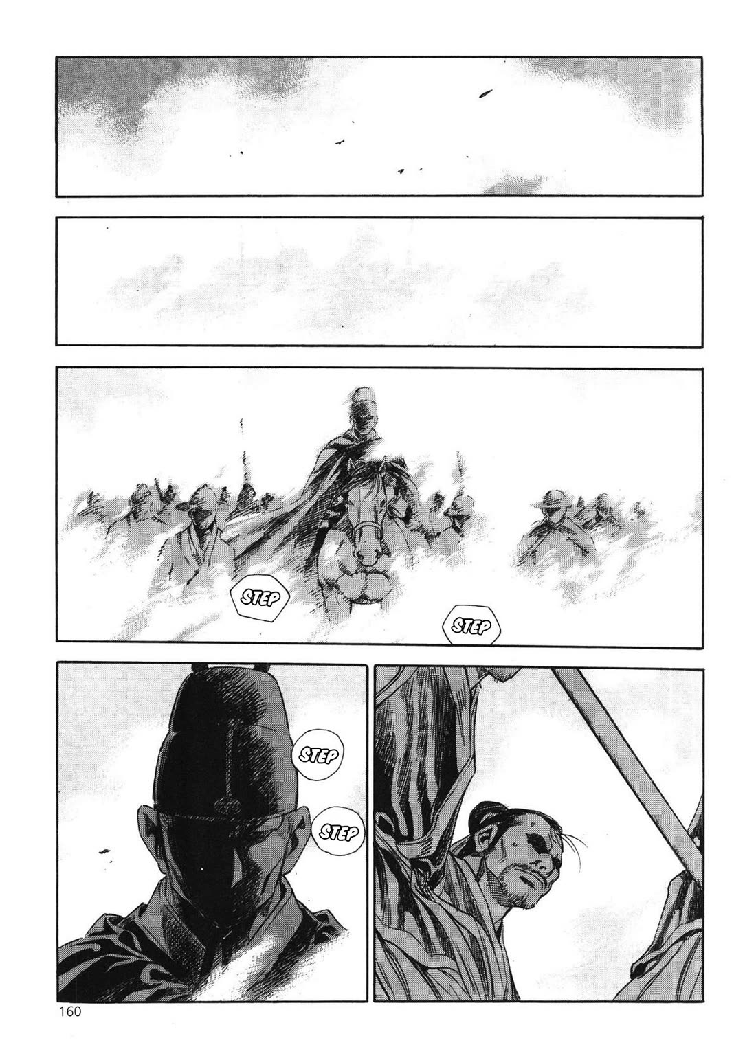 Yongbi the Invincible - A Side Story chapter 49 page 3