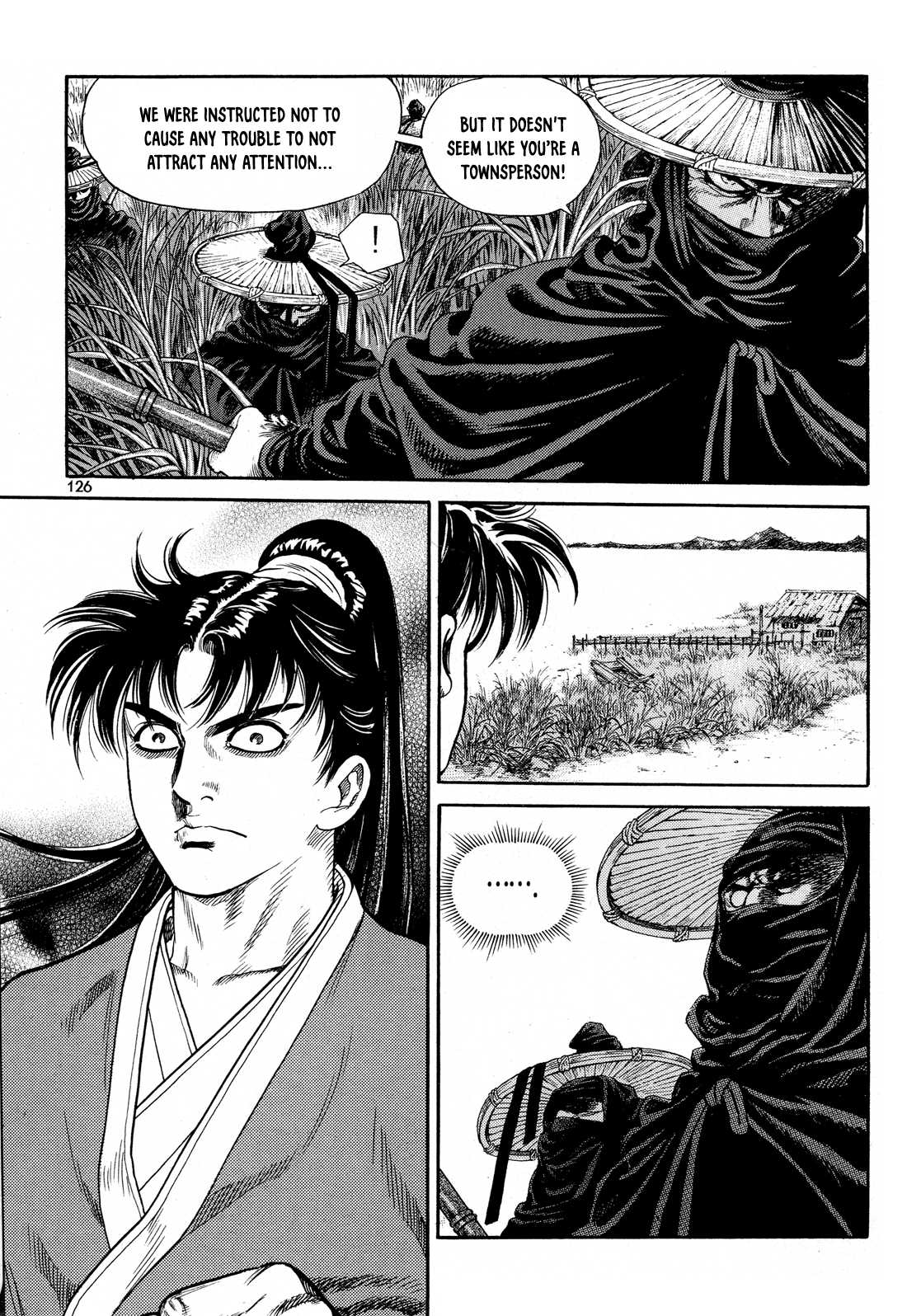 Yongbi the Invincible - A Side Story chapter 5 page 15