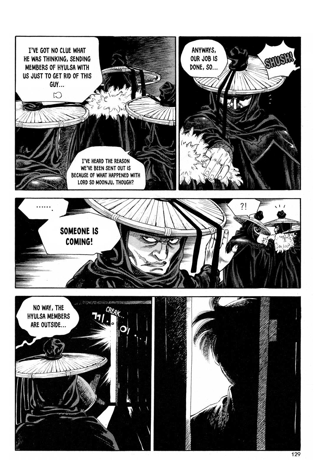 Yongbi the Invincible - A Side Story chapter 5 page 18