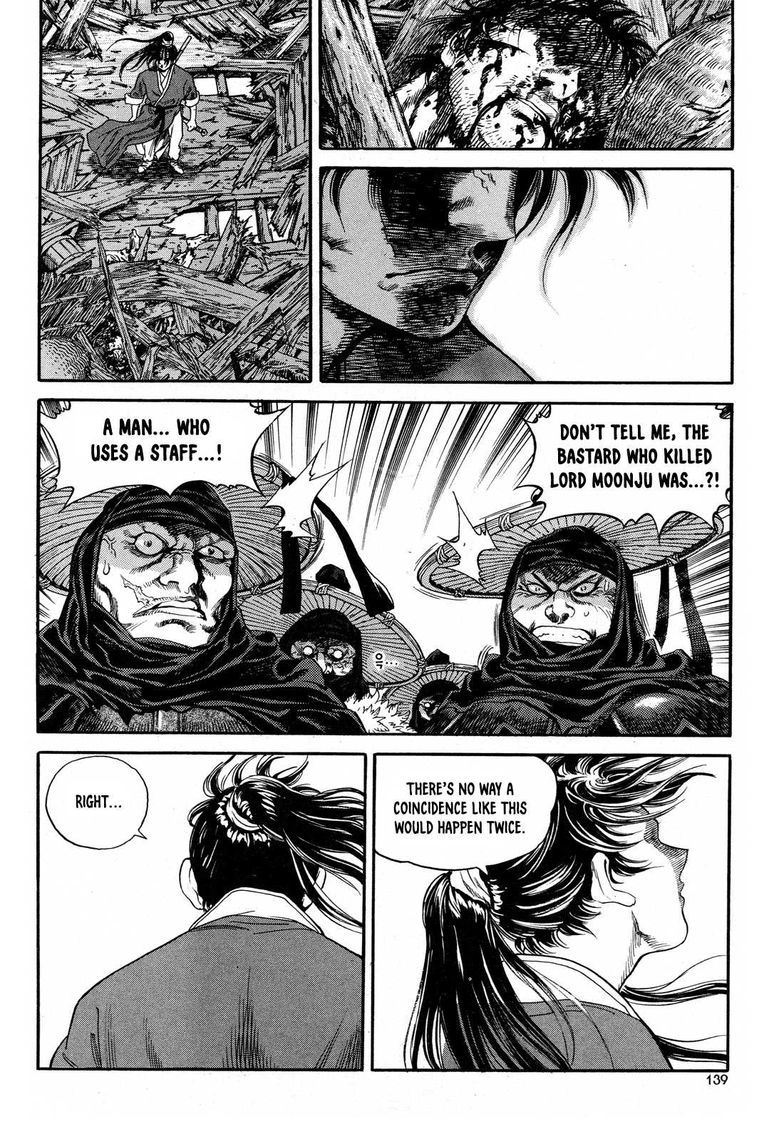 Yongbi the Invincible - A Side Story chapter 5 page 28