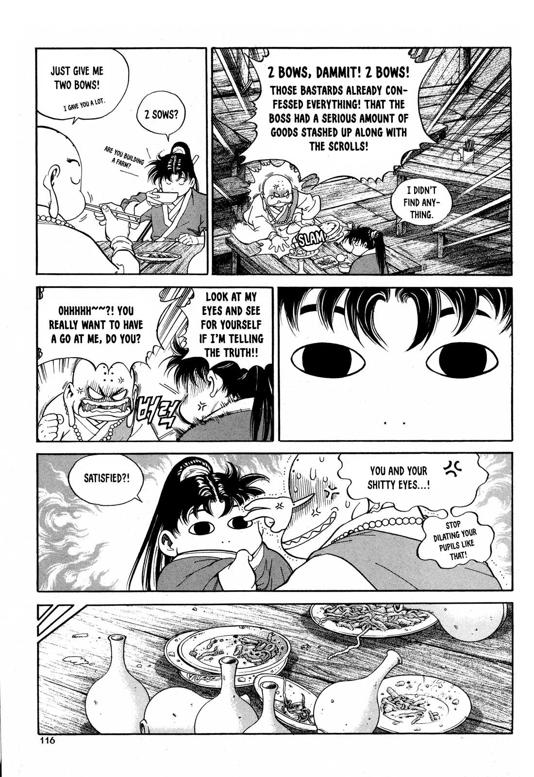 Yongbi the Invincible - A Side Story chapter 5 page 5