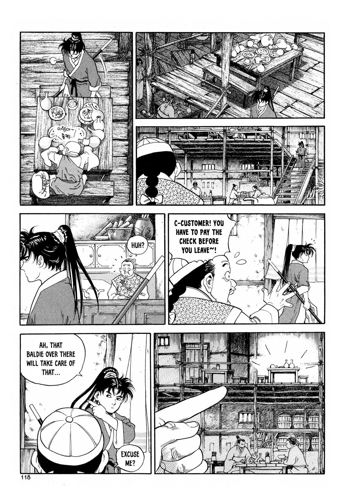 Yongbi the Invincible - A Side Story chapter 5 page 7