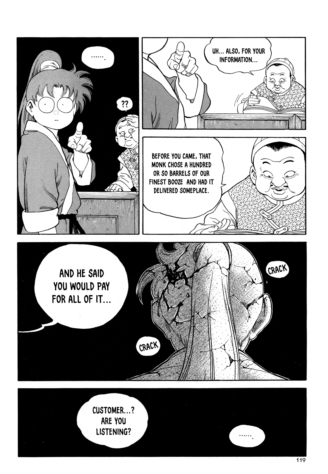 Yongbi the Invincible - A Side Story chapter 5 page 8