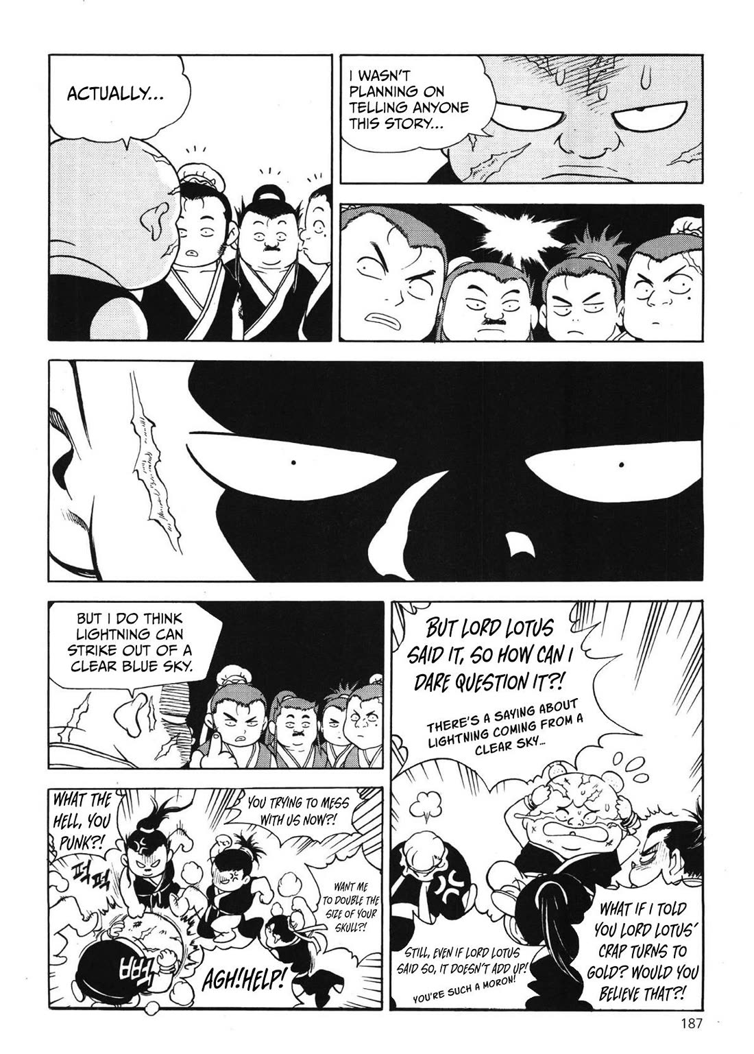 Yongbi the Invincible - A Side Story chapter 50 page 14