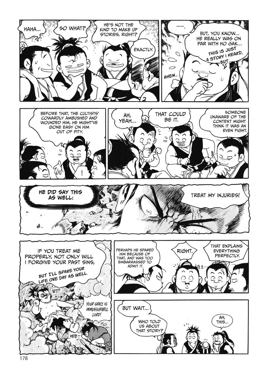 Yongbi the Invincible - A Side Story chapter 50 page 5
