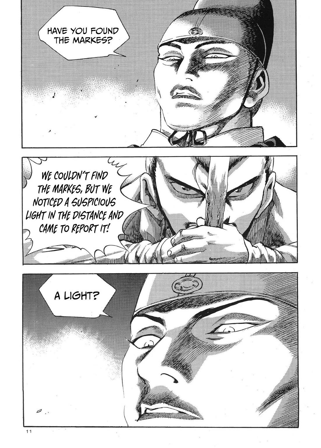 Yongbi the Invincible - A Side Story chapter 51 page 13