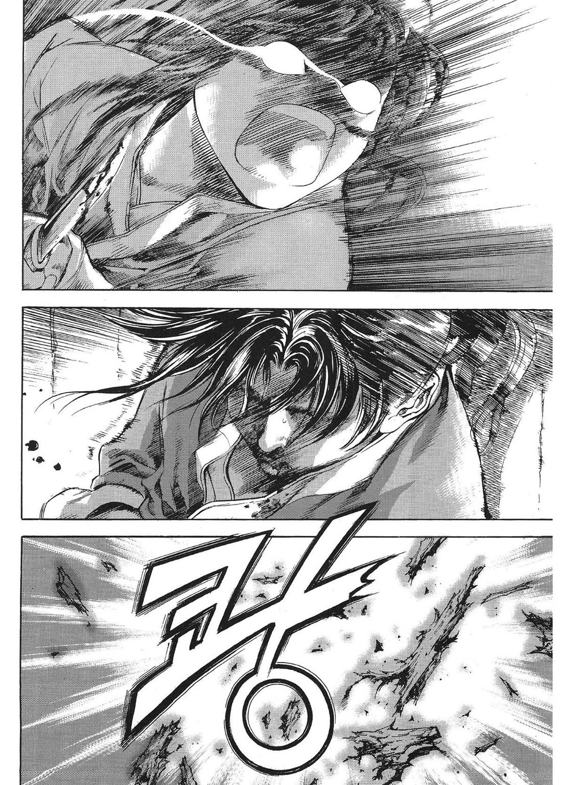 Yongbi the Invincible - A Side Story chapter 51 page 5