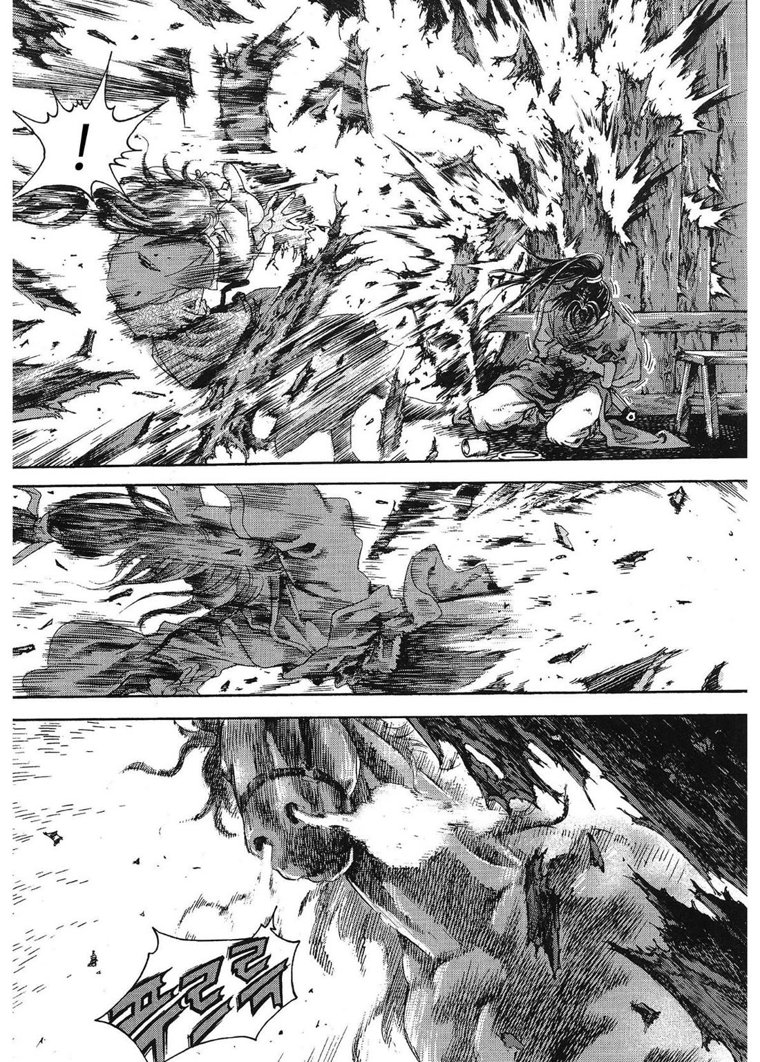 Yongbi the Invincible - A Side Story chapter 51 page 6