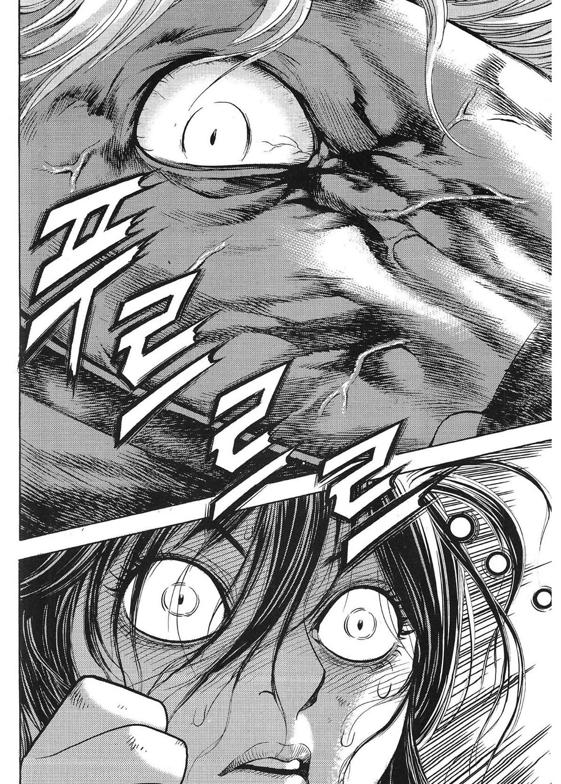 Yongbi the Invincible - A Side Story chapter 51 page 9