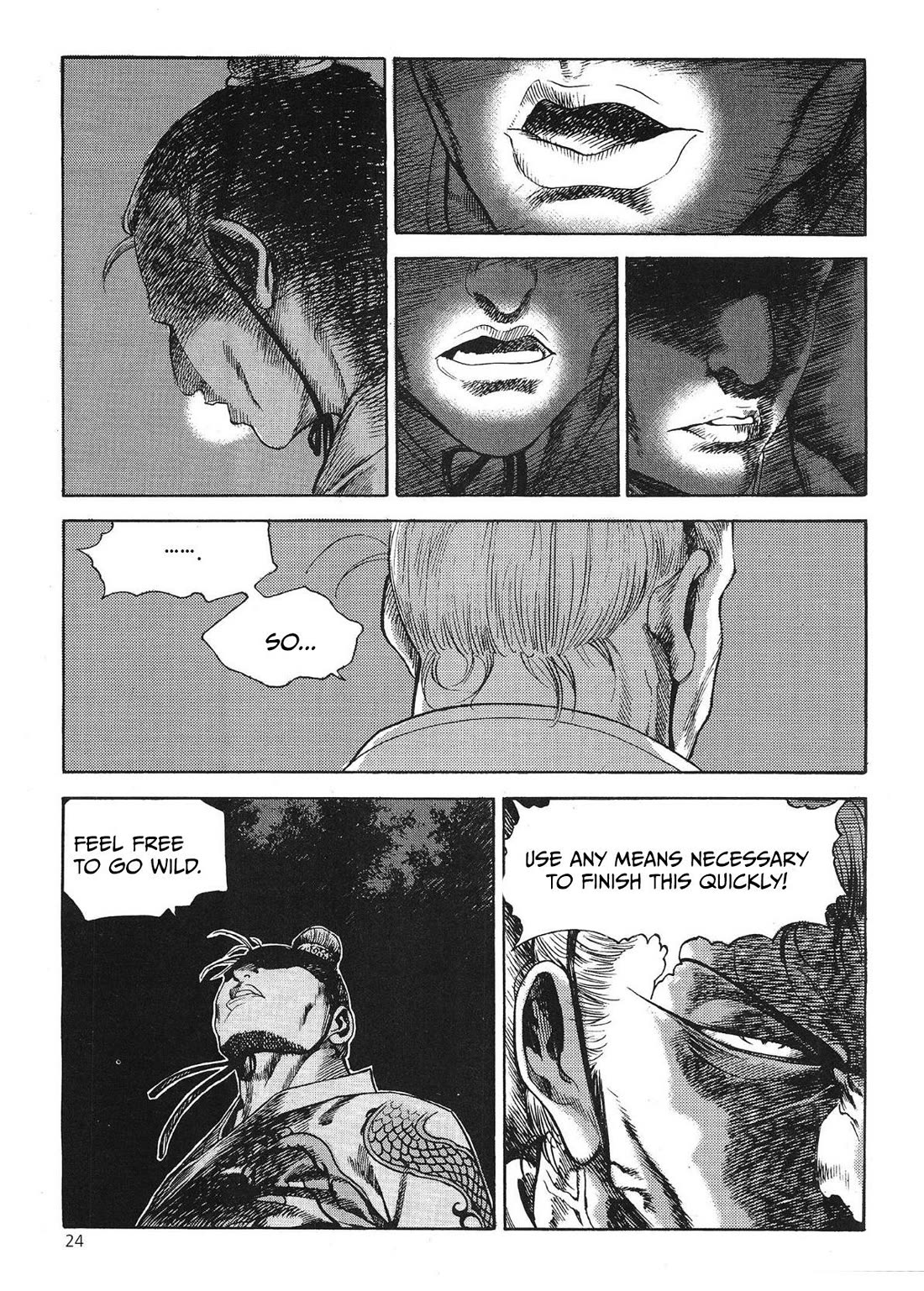 Yongbi the Invincible - A Side Story chapter 52 page 13