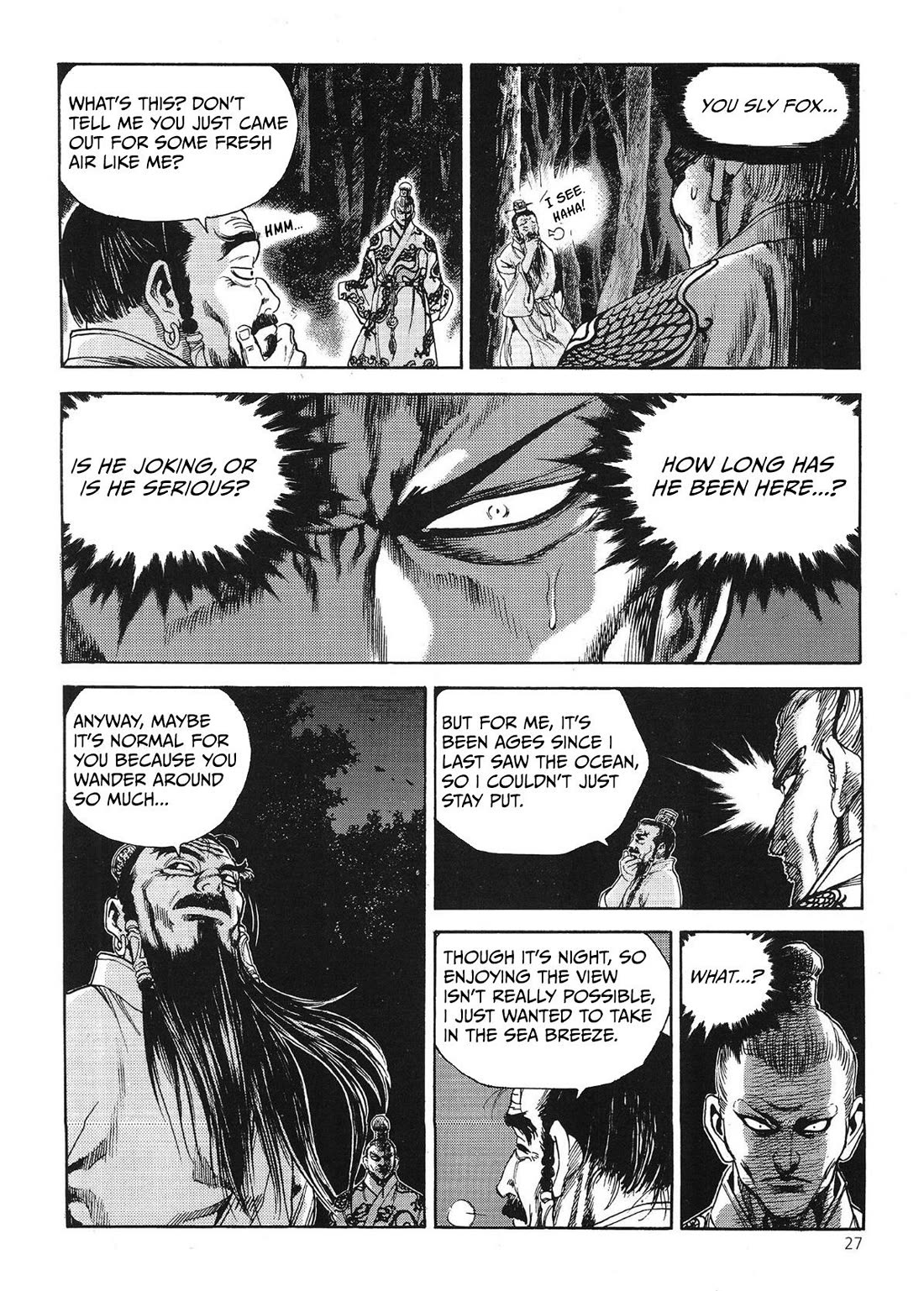 Yongbi the Invincible - A Side Story chapter 52 page 16