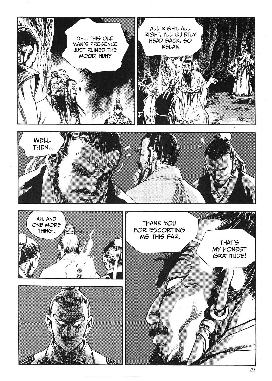 Yongbi the Invincible - A Side Story chapter 52 page 18