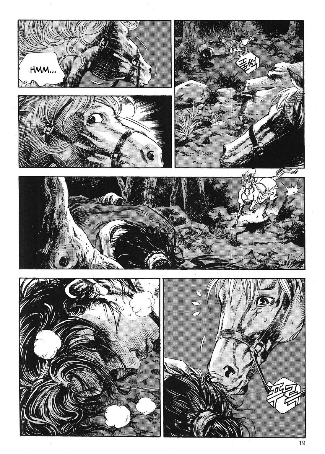 Yongbi the Invincible - A Side Story chapter 52 page 8